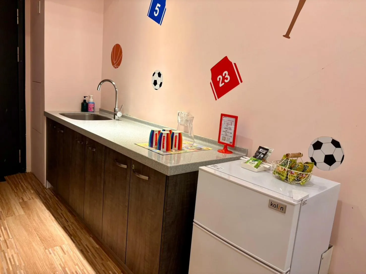 閣樂親子旅宿Kids Fun Hotel