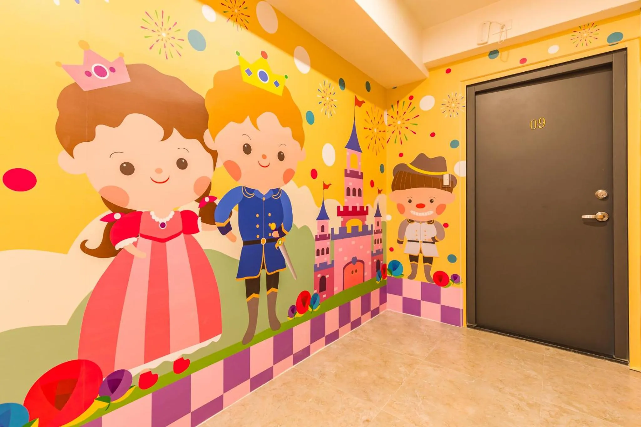 Property building in 閣樂親子旅宿Kids Fun Hotel