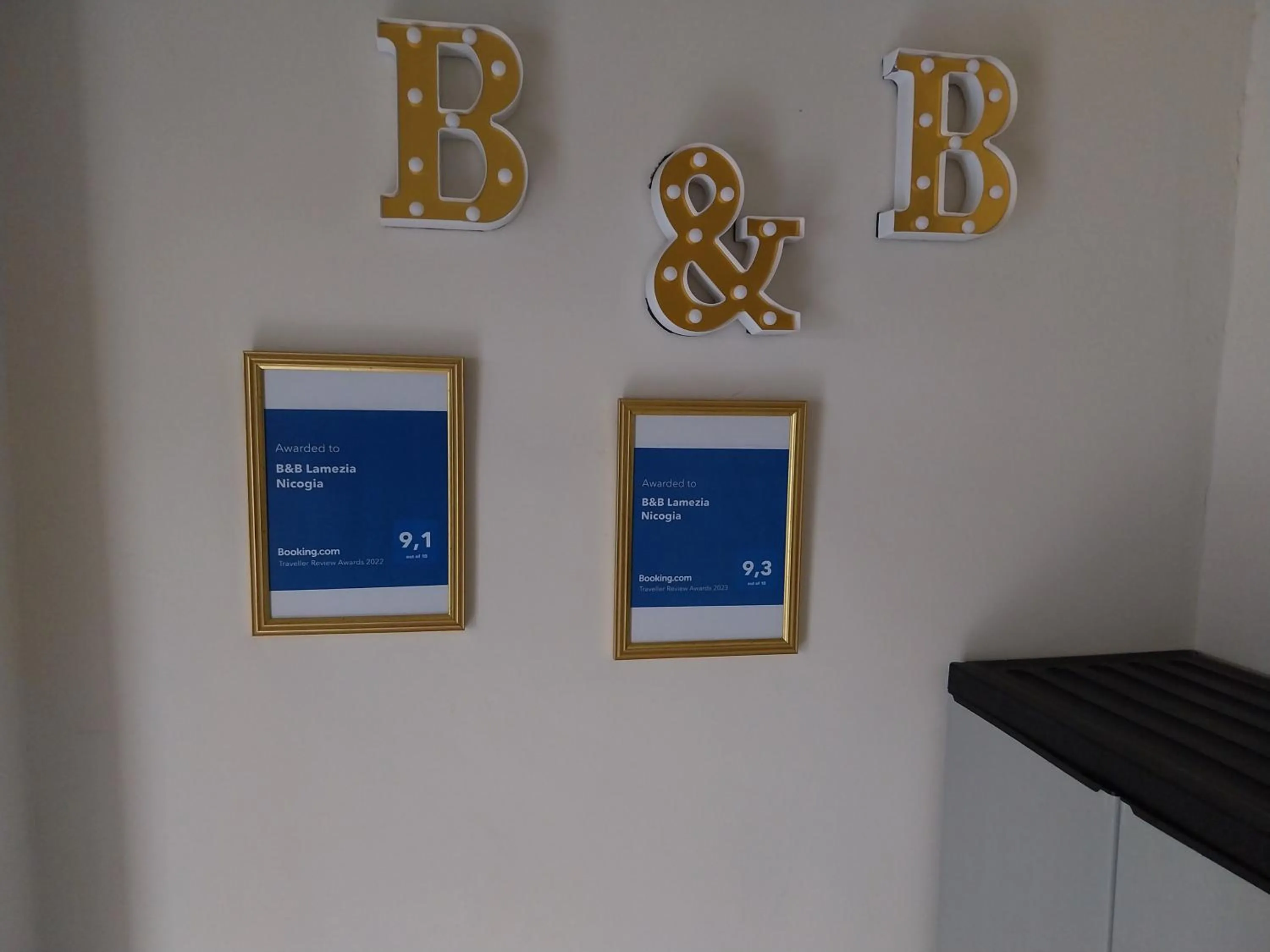 Property logo or sign in B&B Lamezia Nicogia