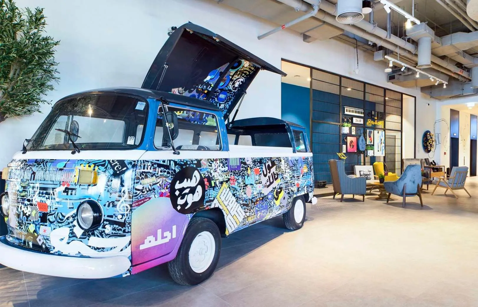 Property building in Rove City Walk