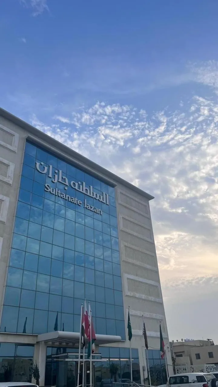 Sultanate Jazan