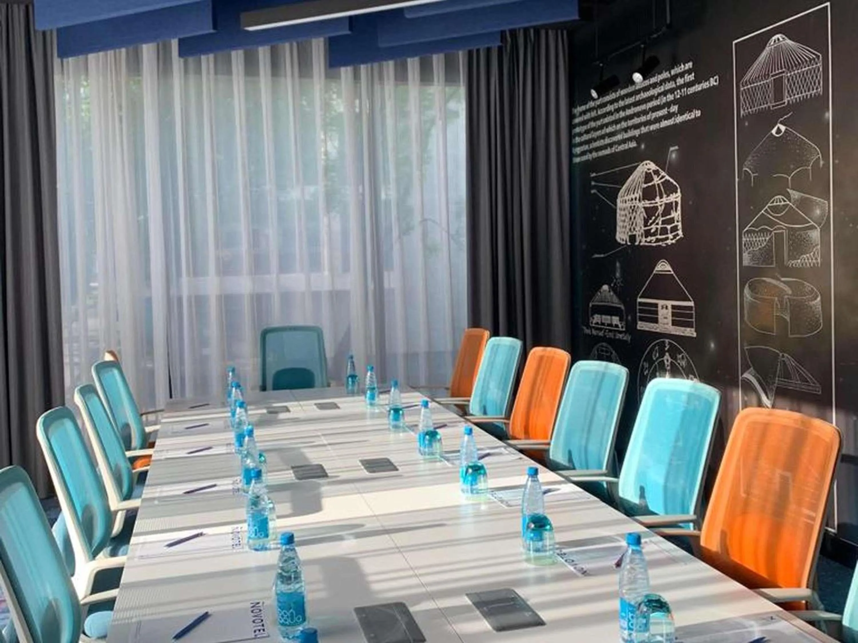 Meeting/conference room in Novotel Bishkek City Center
