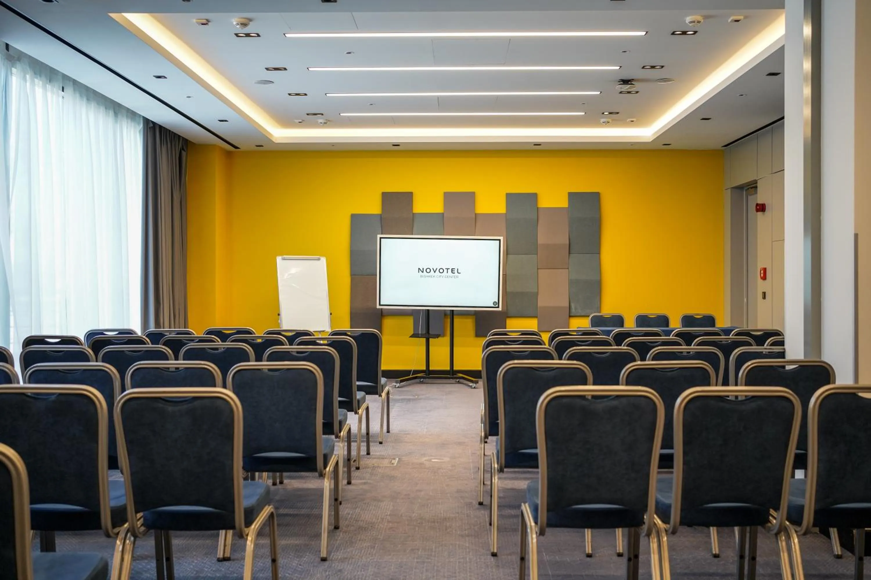 Meeting/conference room in Novotel Bishkek City Center