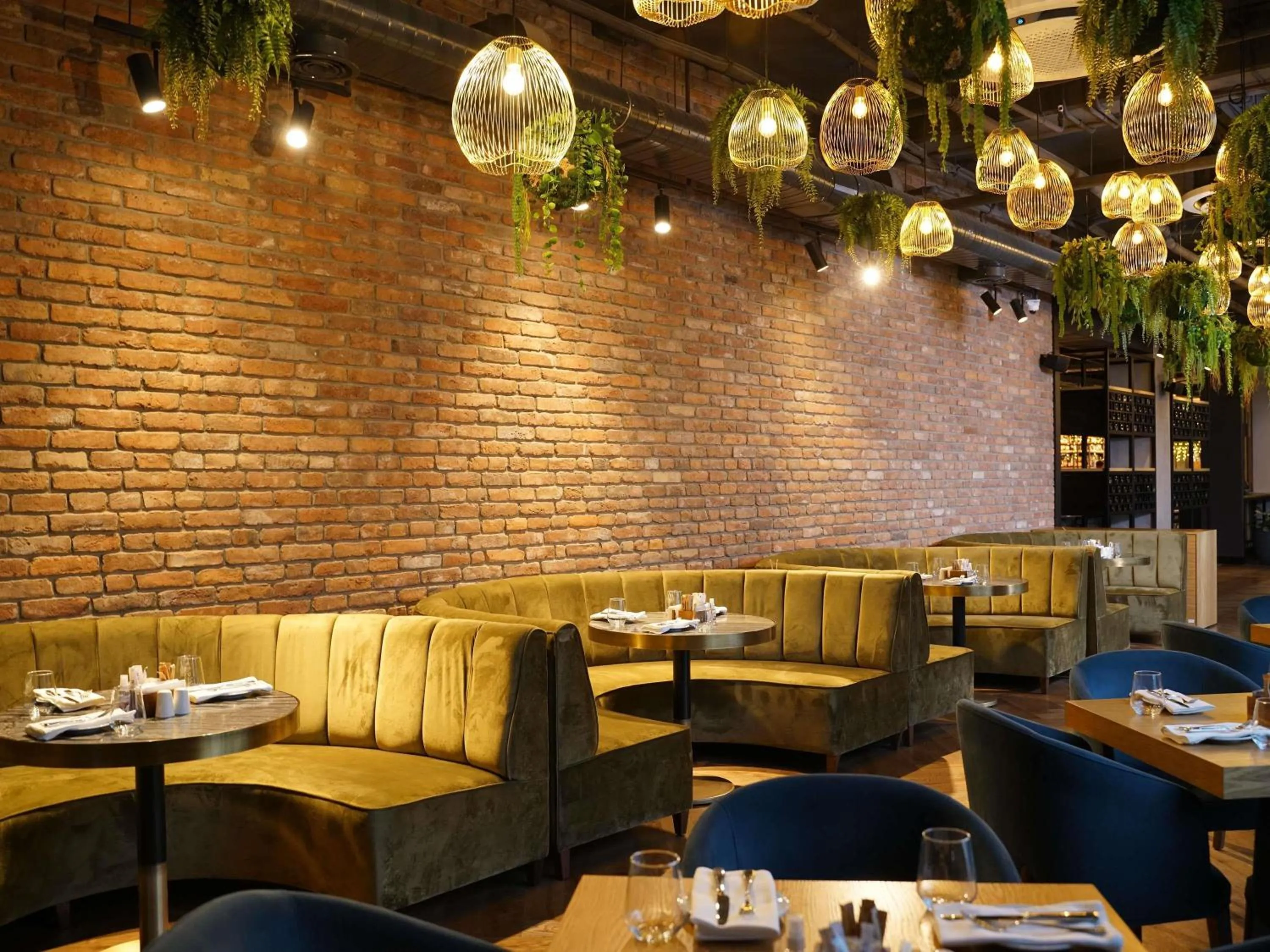 Restaurant/places to eat in Novotel Bishkek City Center