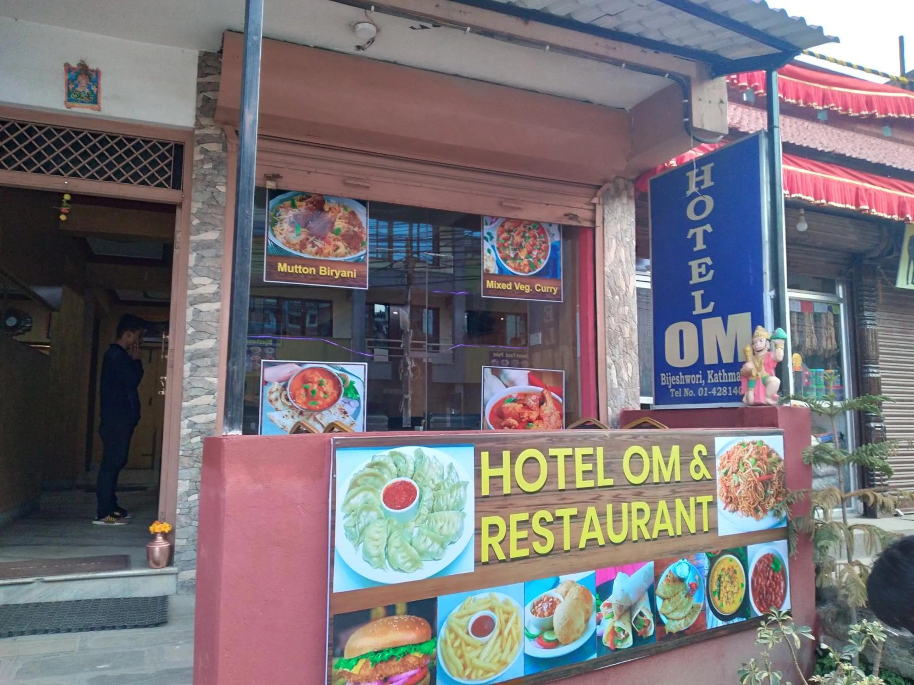 Property building in Hotel Om
