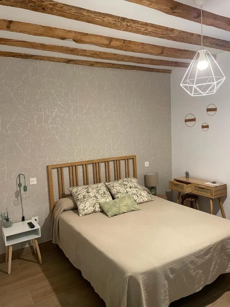 Hotel Rural El Cedro