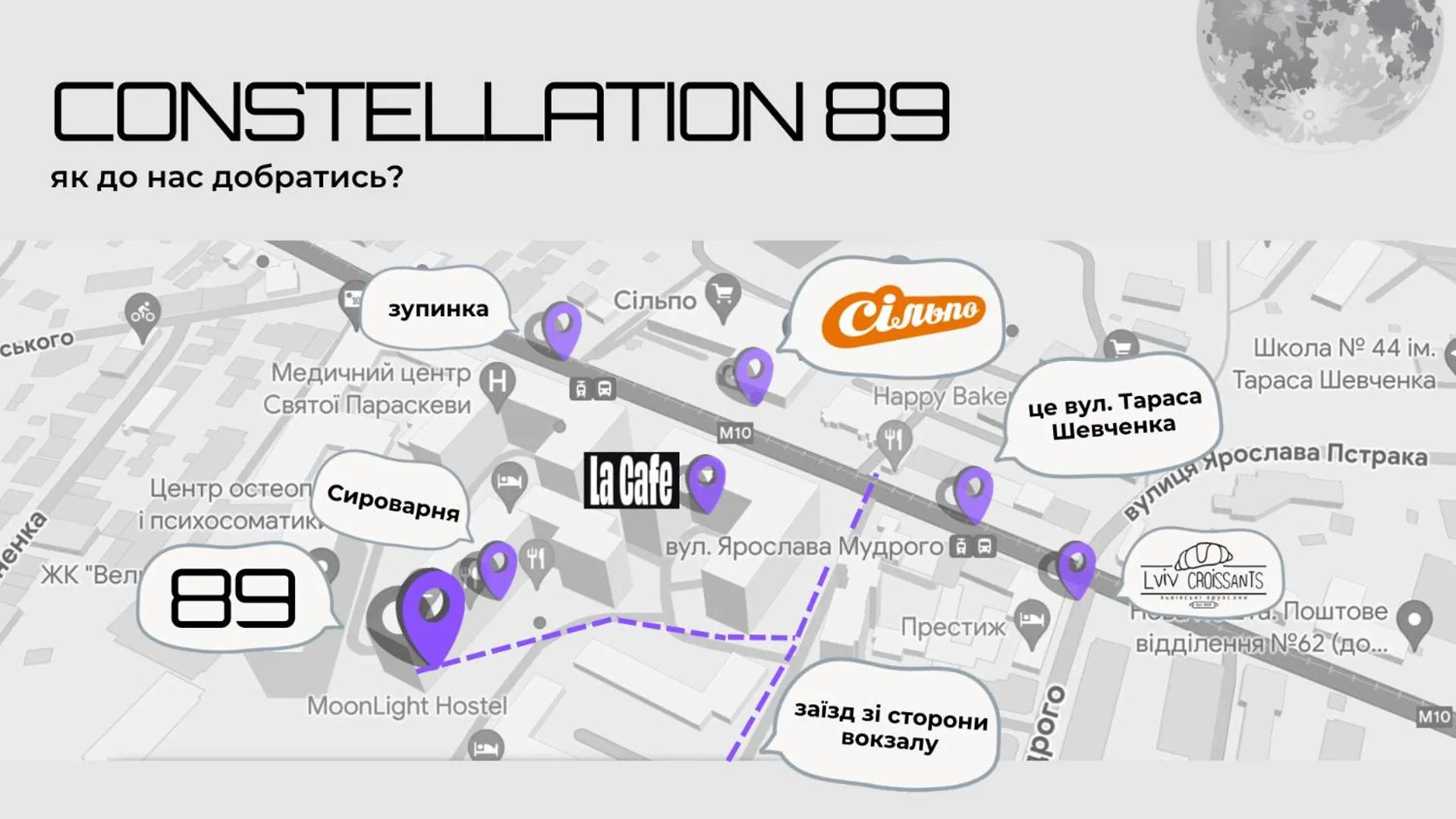 View (from property/room) in Capsule Hotel Constellation 89