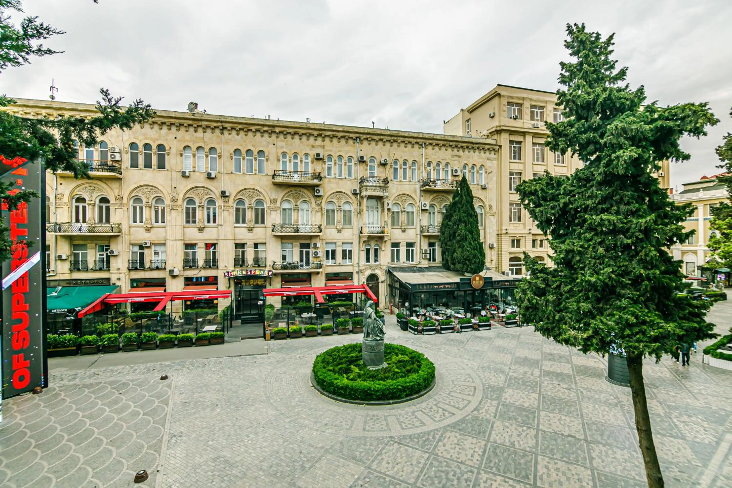 City view in GREEN PARK iNN