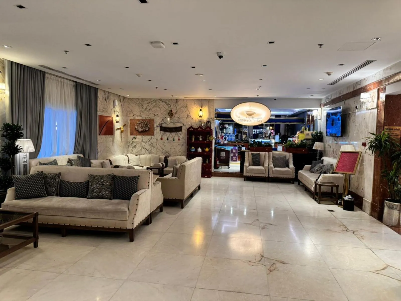 Al Madina Golden Hotel