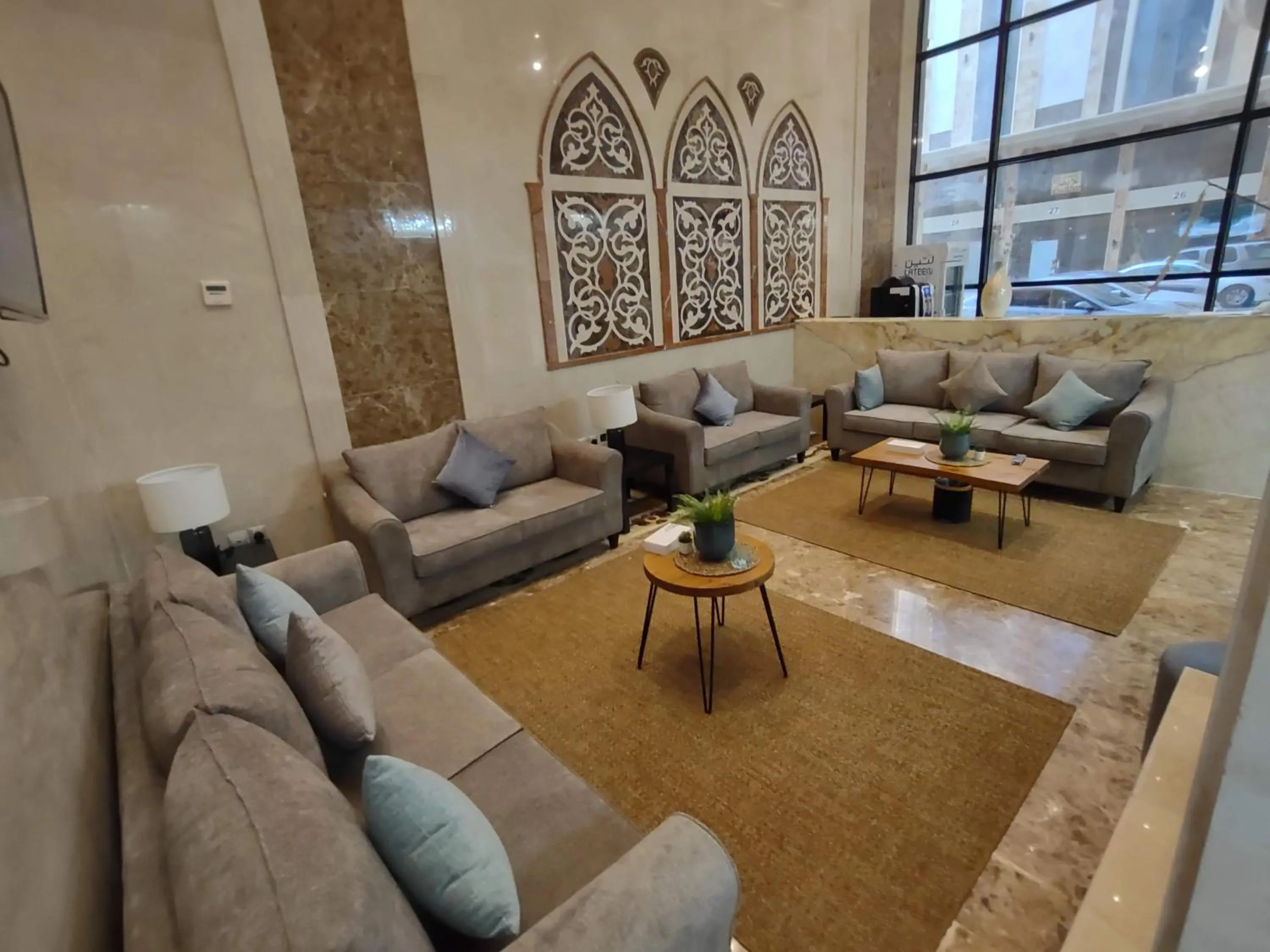 Lobby or reception in Tu Jardin Al Marwa- توجاردن المروه