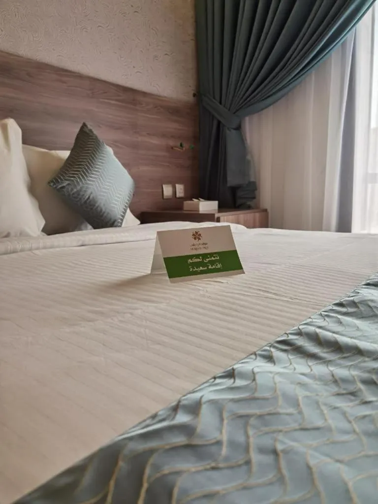 Bed in Tu Jardin Al Marwa- توجاردن المروه