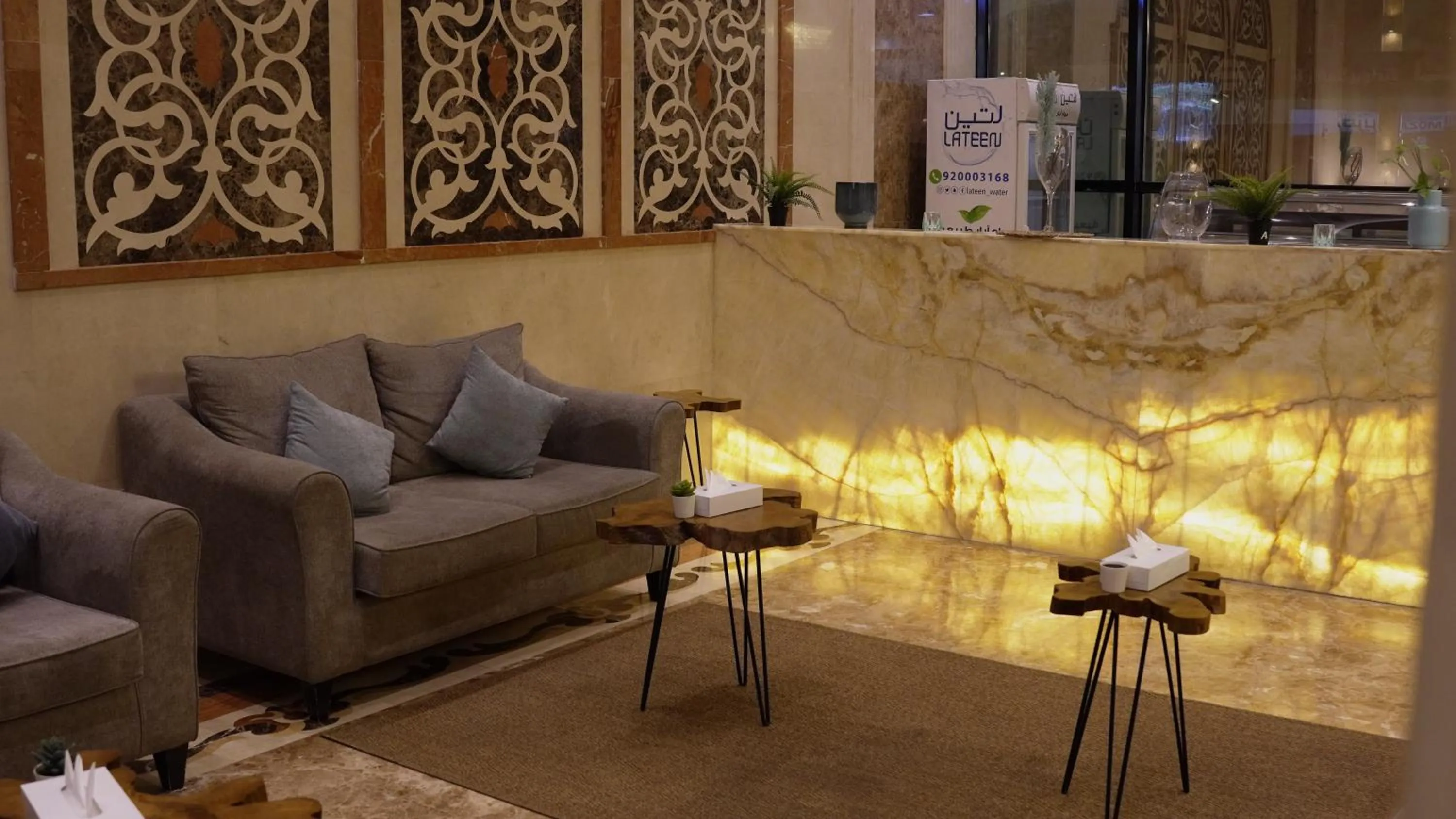 Tu Jardin Al Marwa- توجاردن المروه