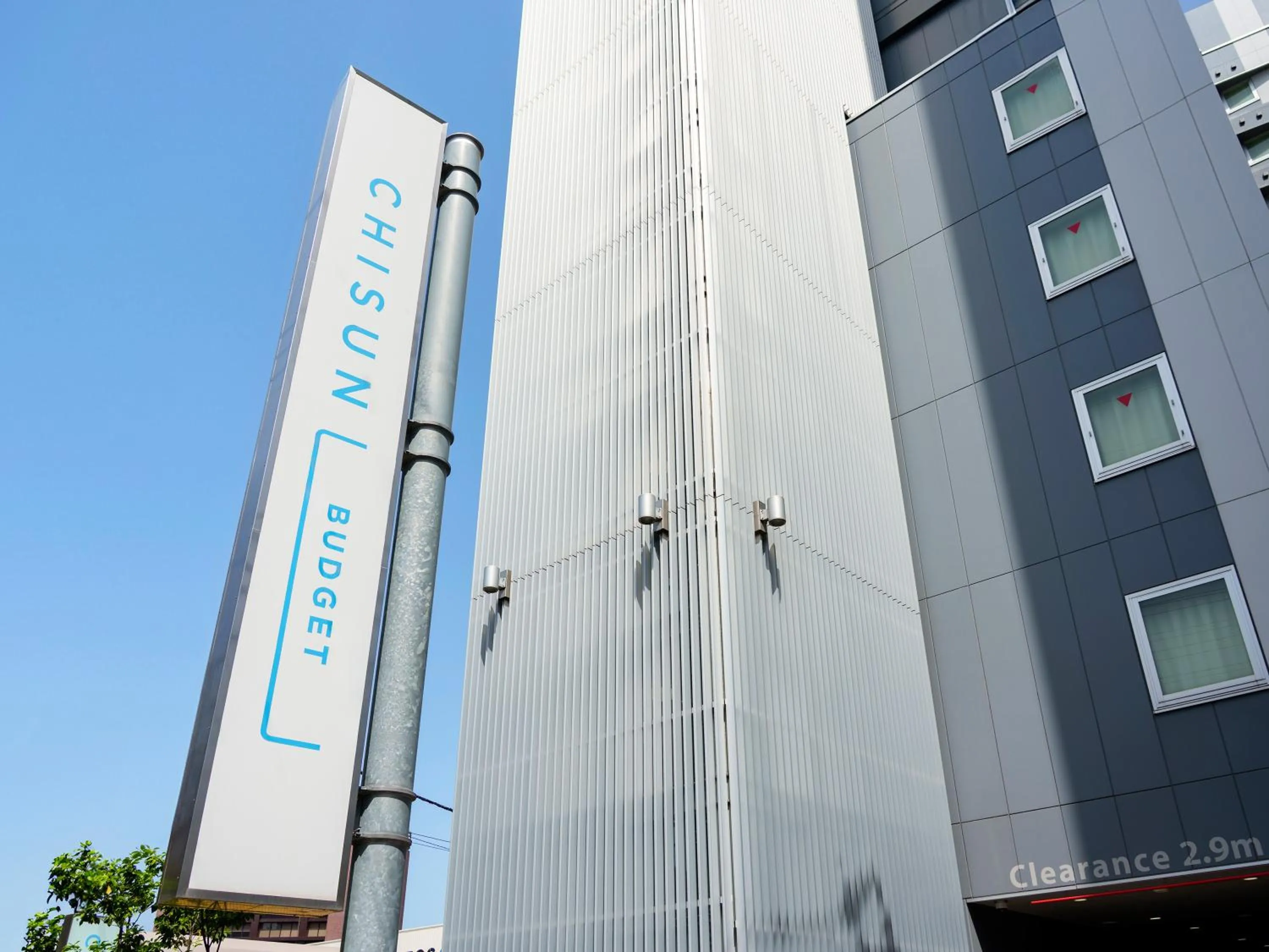 Property building in CHISUN BUDGET Kanazawa Ekimae