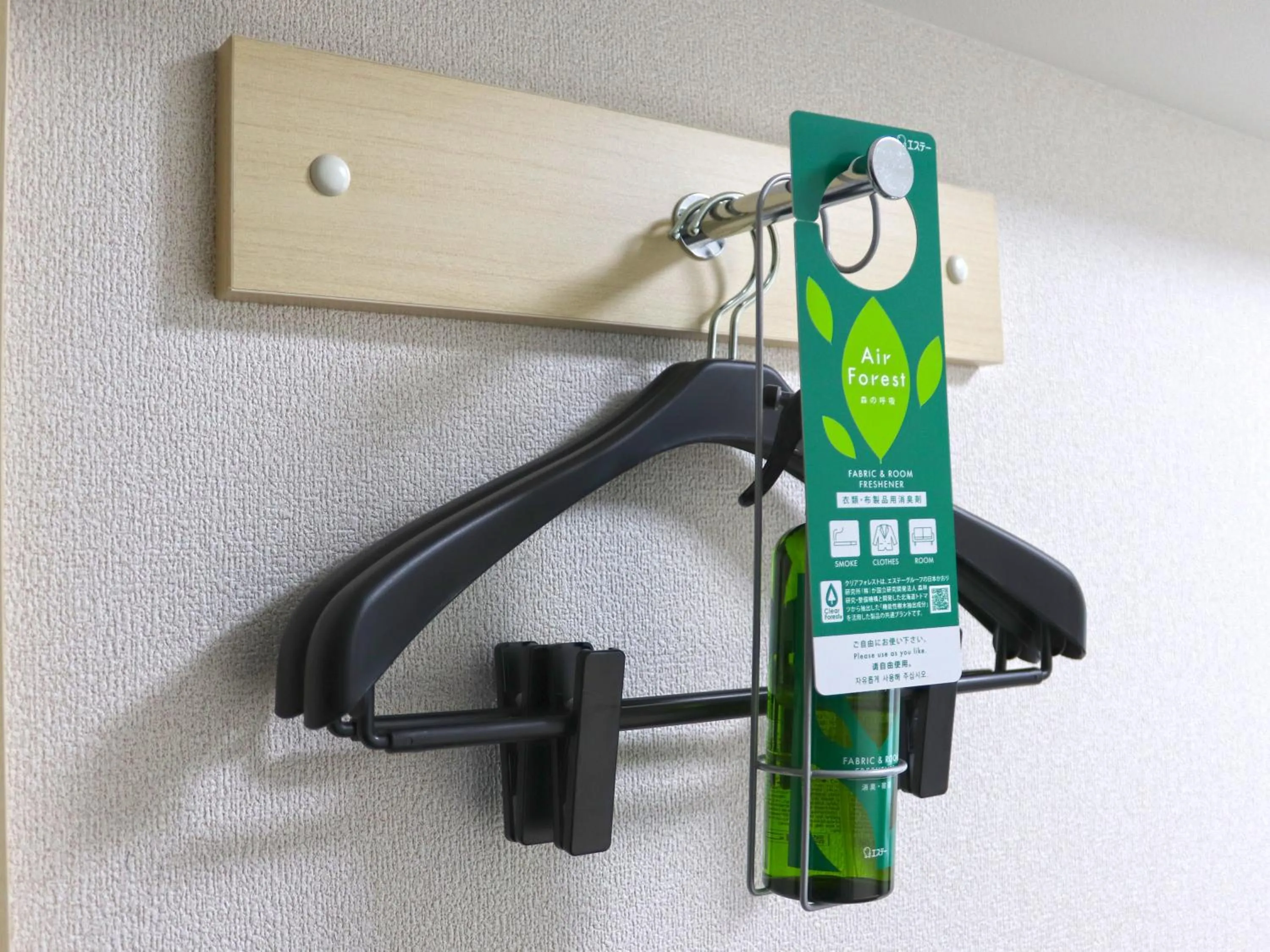 Photo of the whole room in CHISUN BUDGET Kanazawa Ekimae