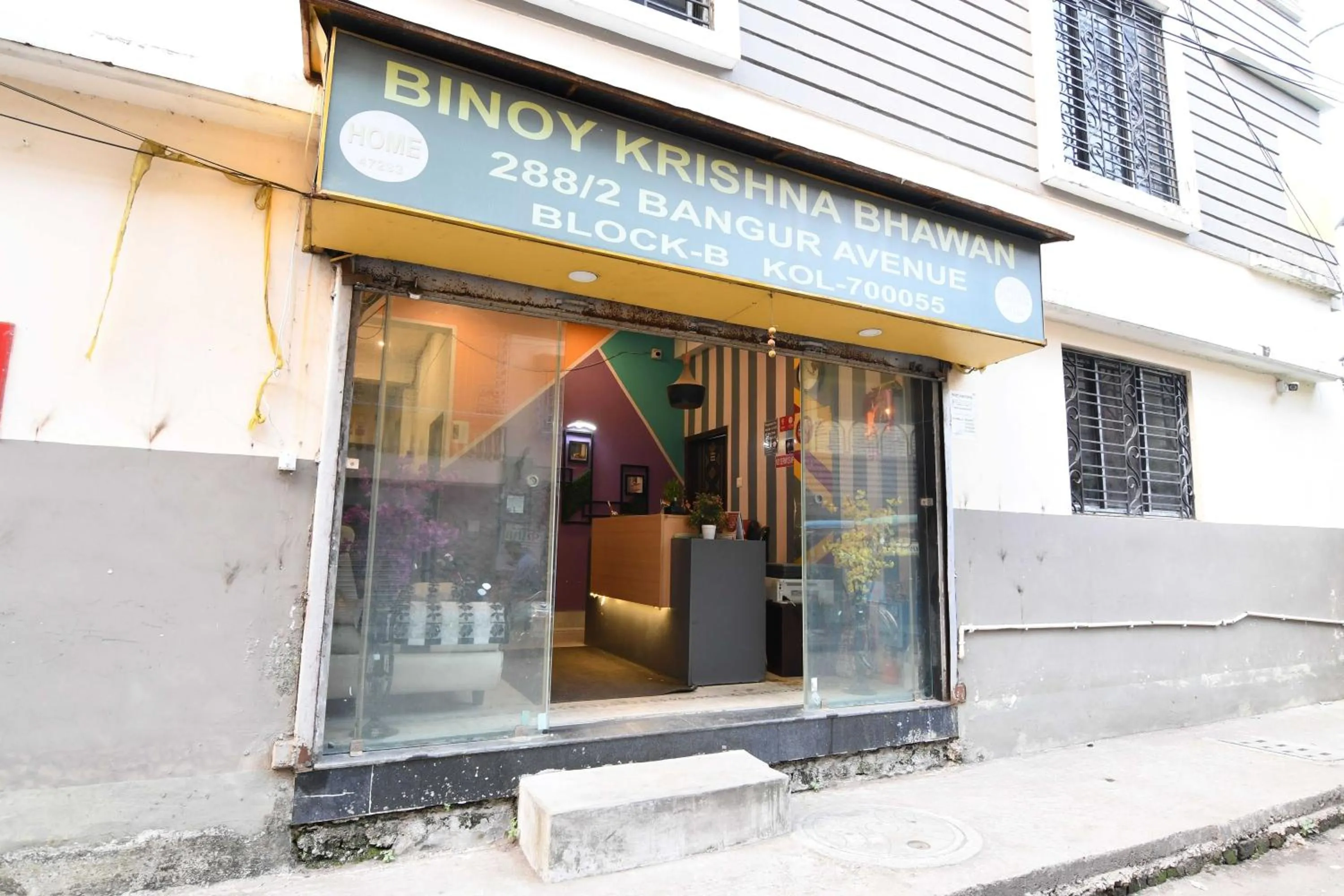 Facade/entrance in Super OYO 82026 BANGUR INN