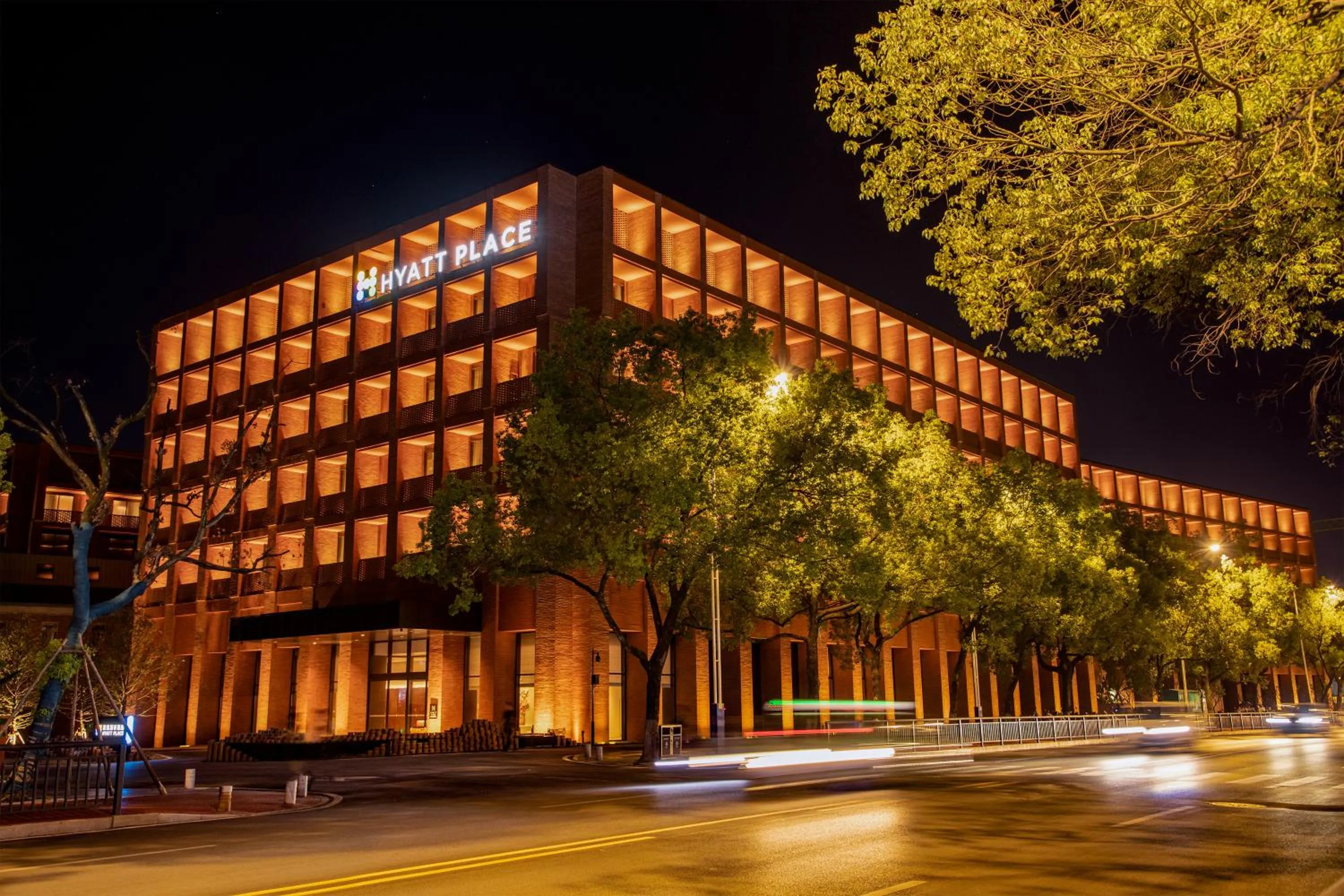 Property building in Hyatt Place Jingdezhen Taoxichuan