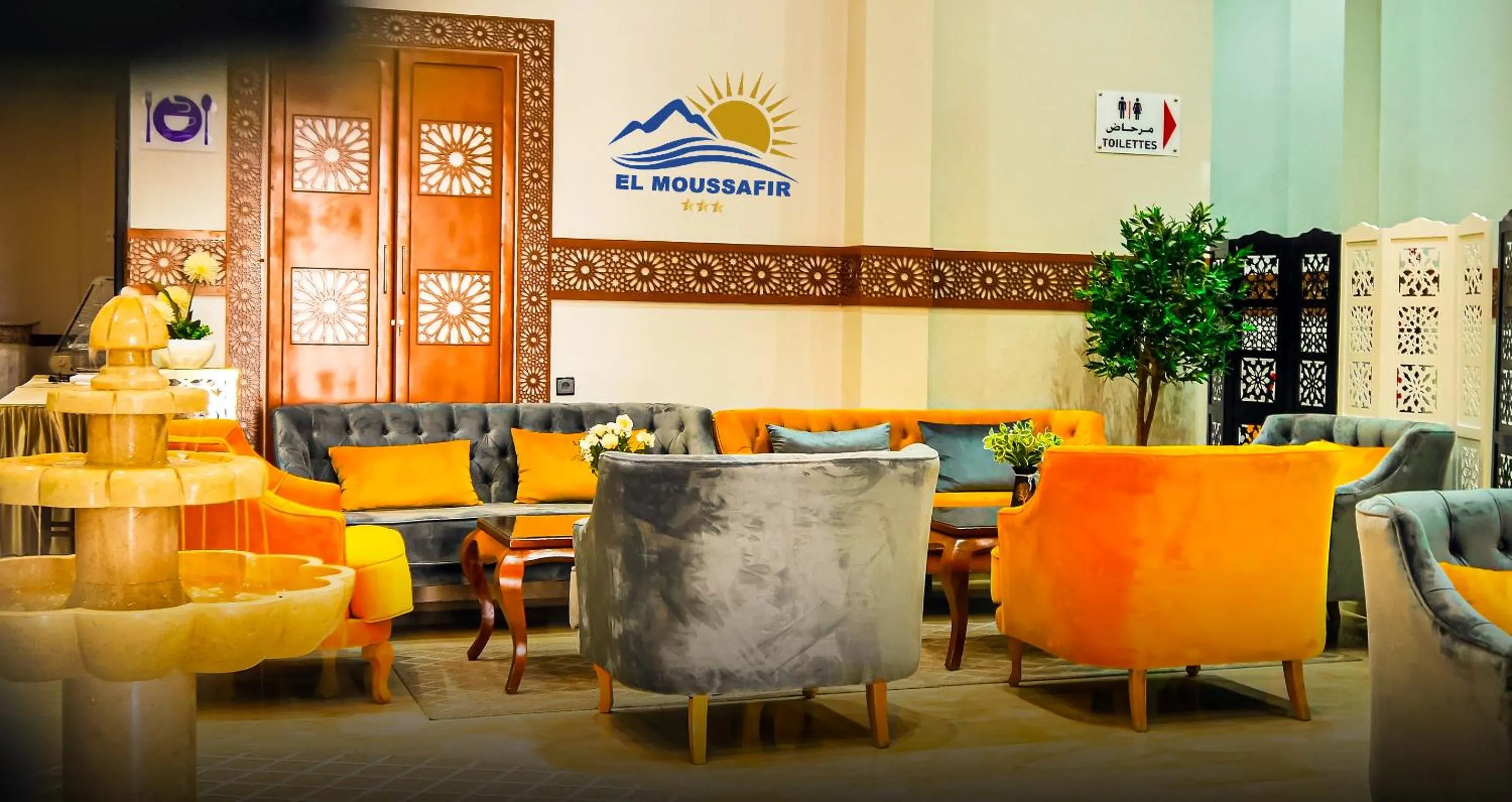 Lobby or reception in EL MOUSSAFIR HOTEL