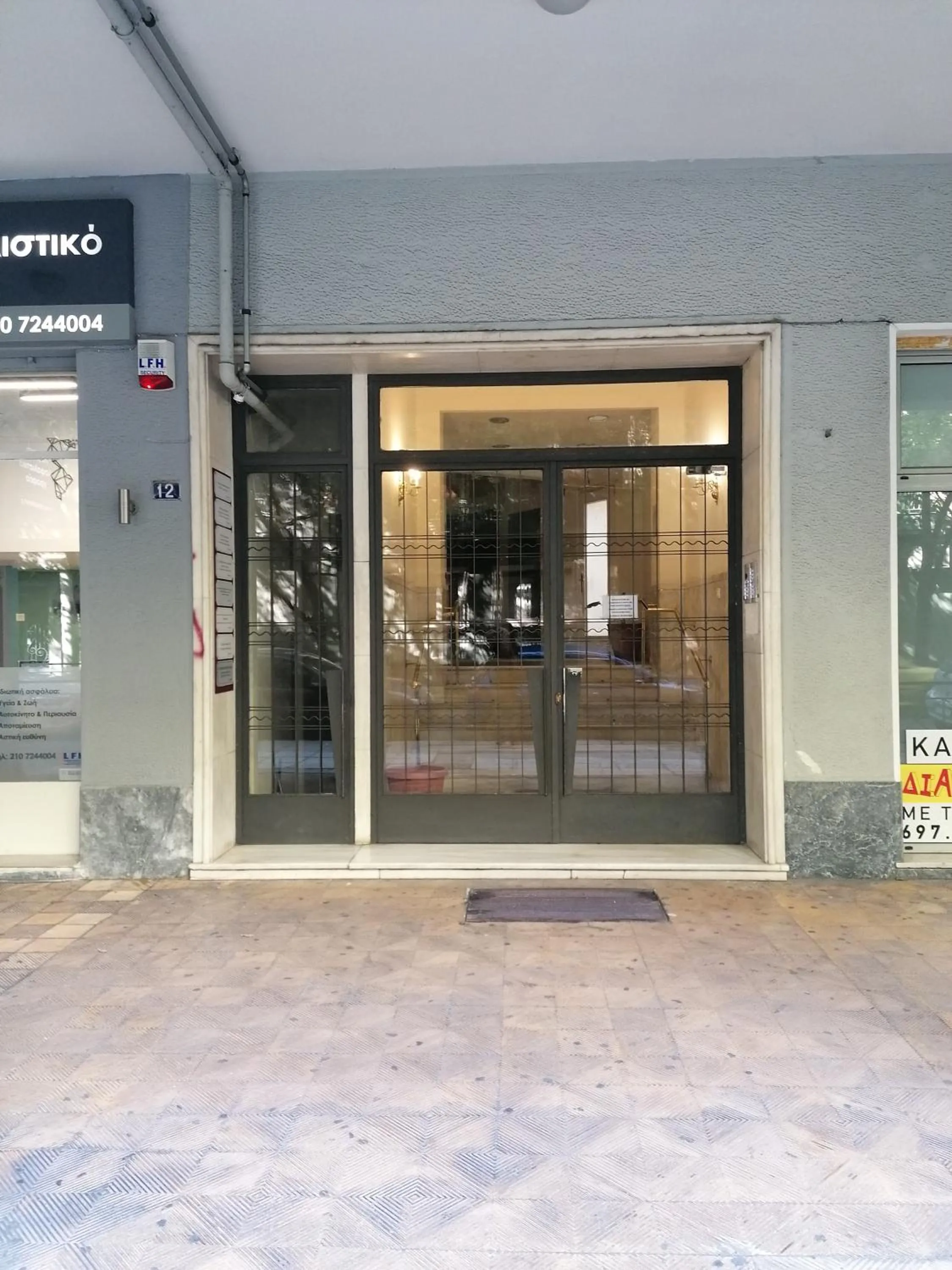 Property building in Elegant Suite by CloudKeys