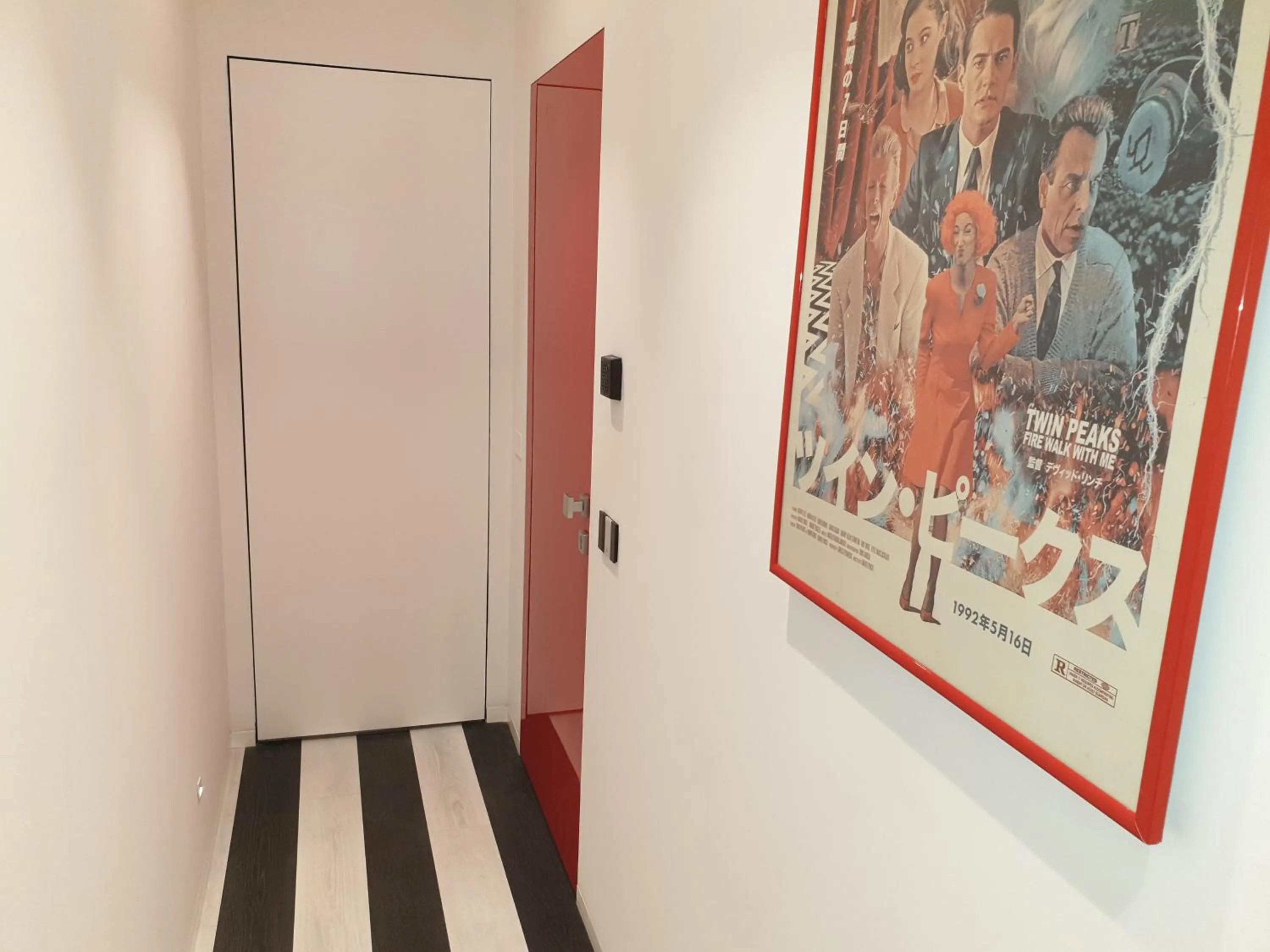 Decorative detail in The White Lodge