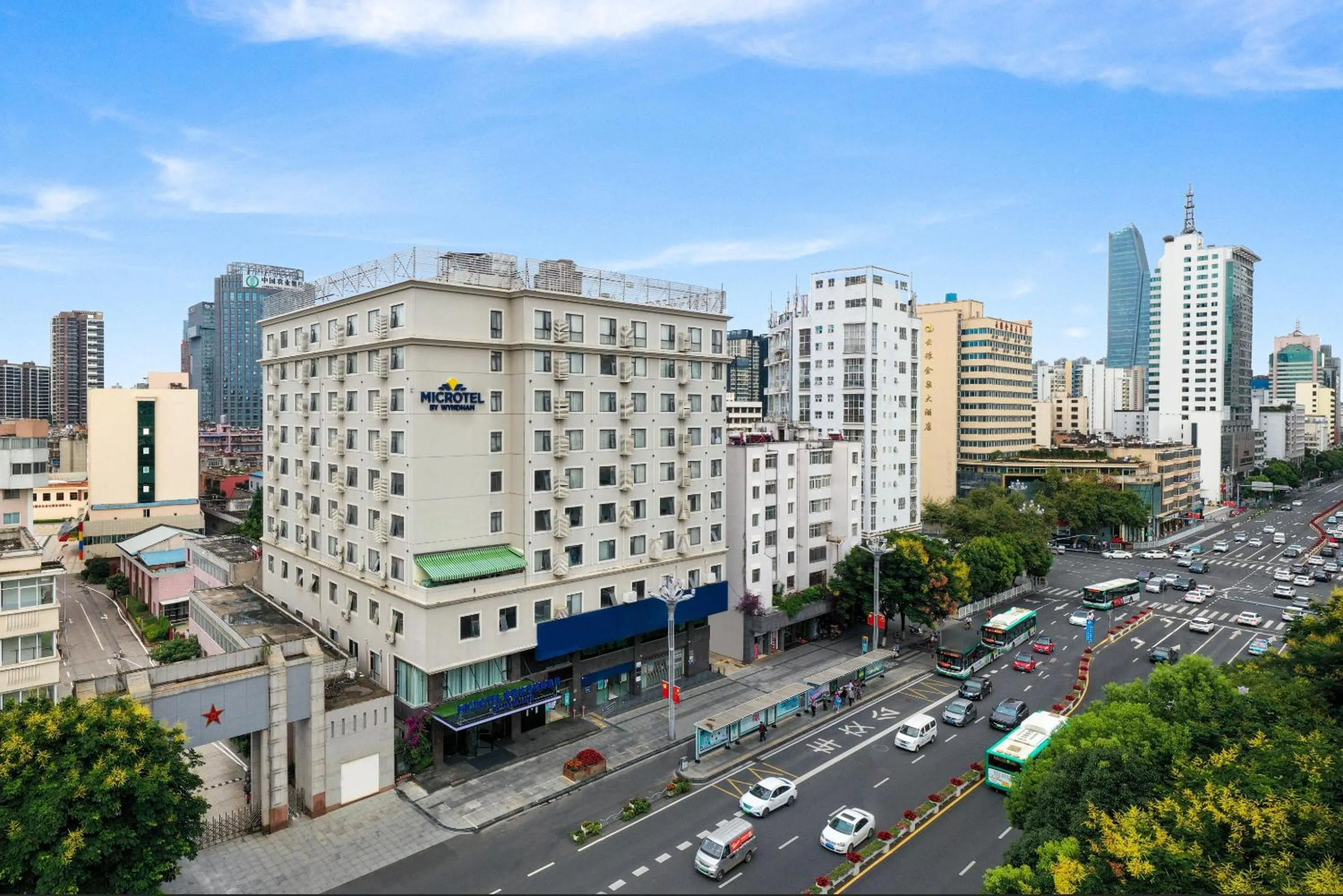 Microtel by Wyndham Kunming City Center