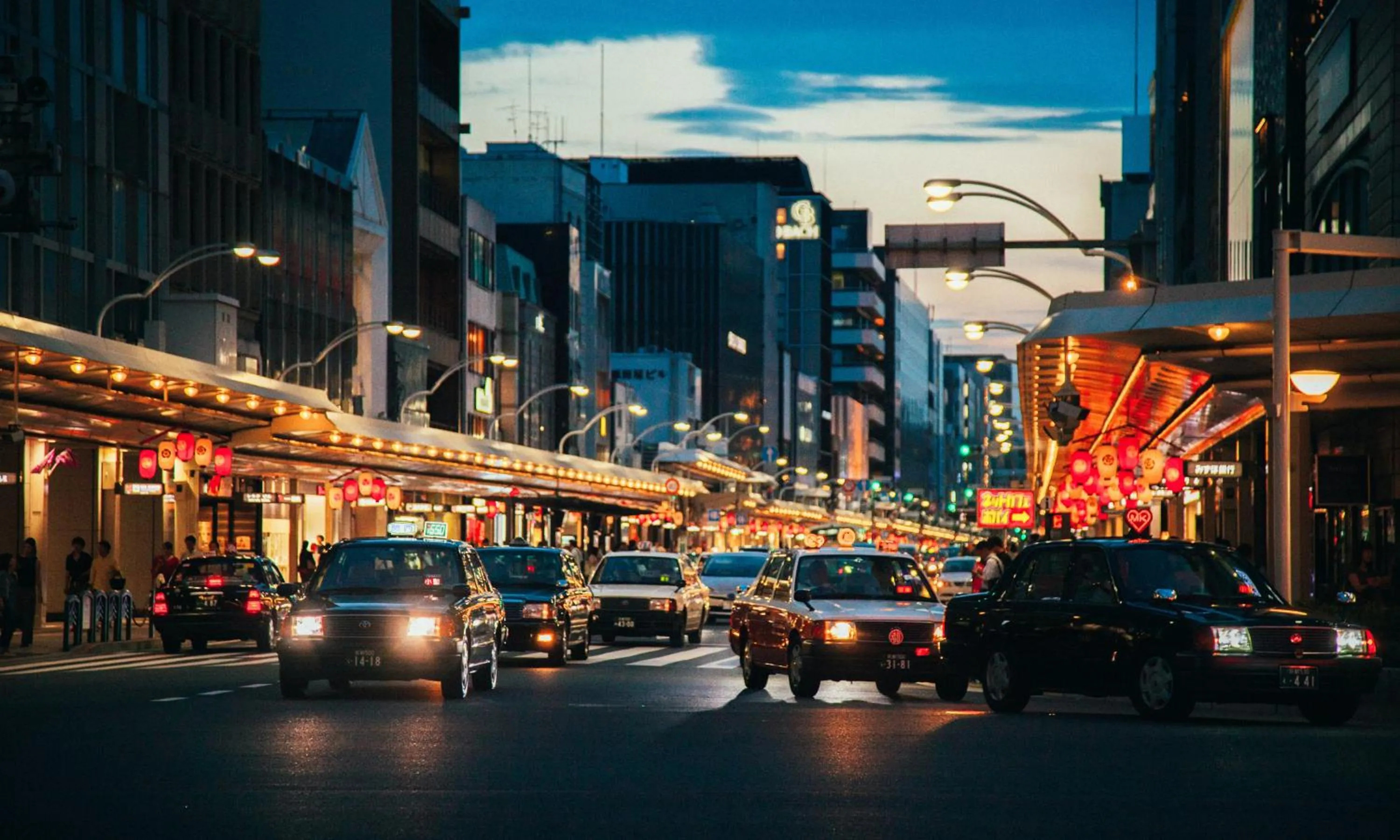 Off site in HOTEL RINGS KYOTO