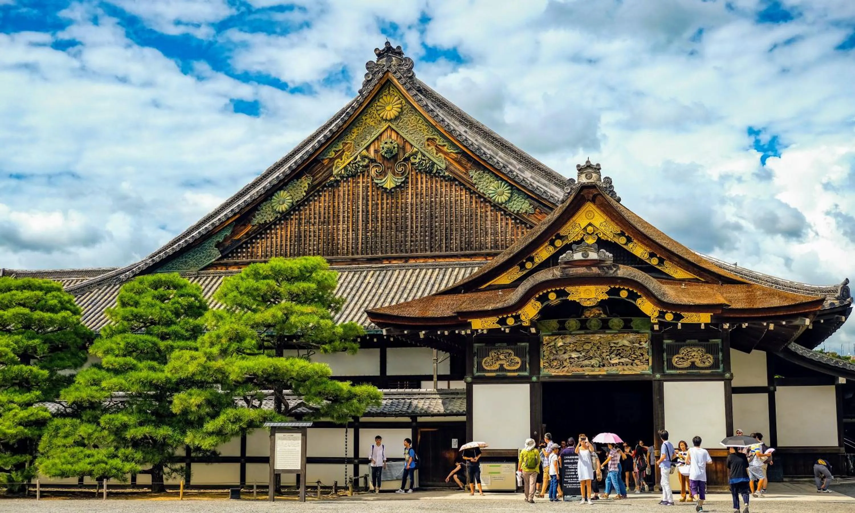 Nearby landmark in HOTEL RINGS KYOTO