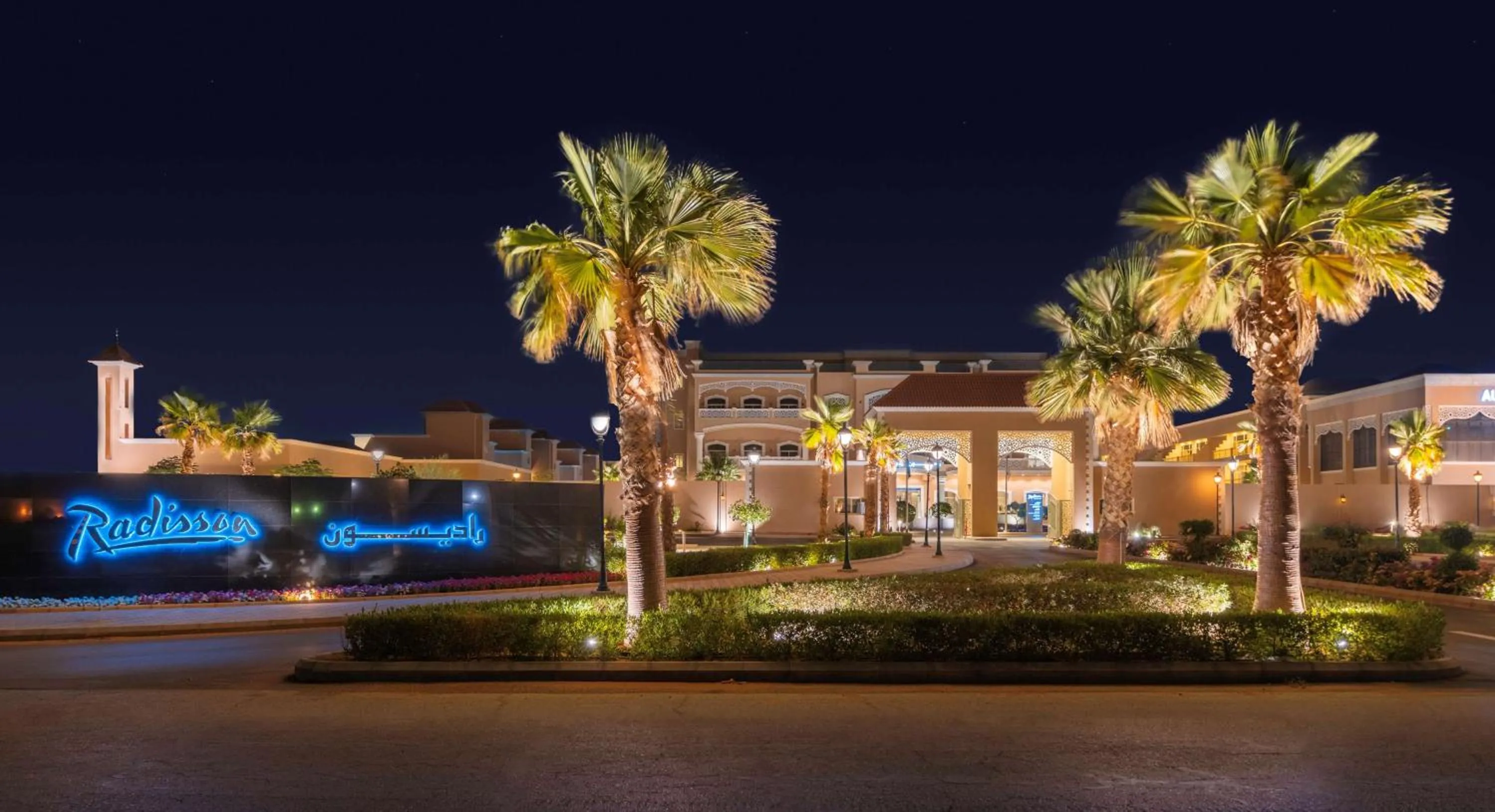 Property building in Radisson Hotel Riyadh Airport