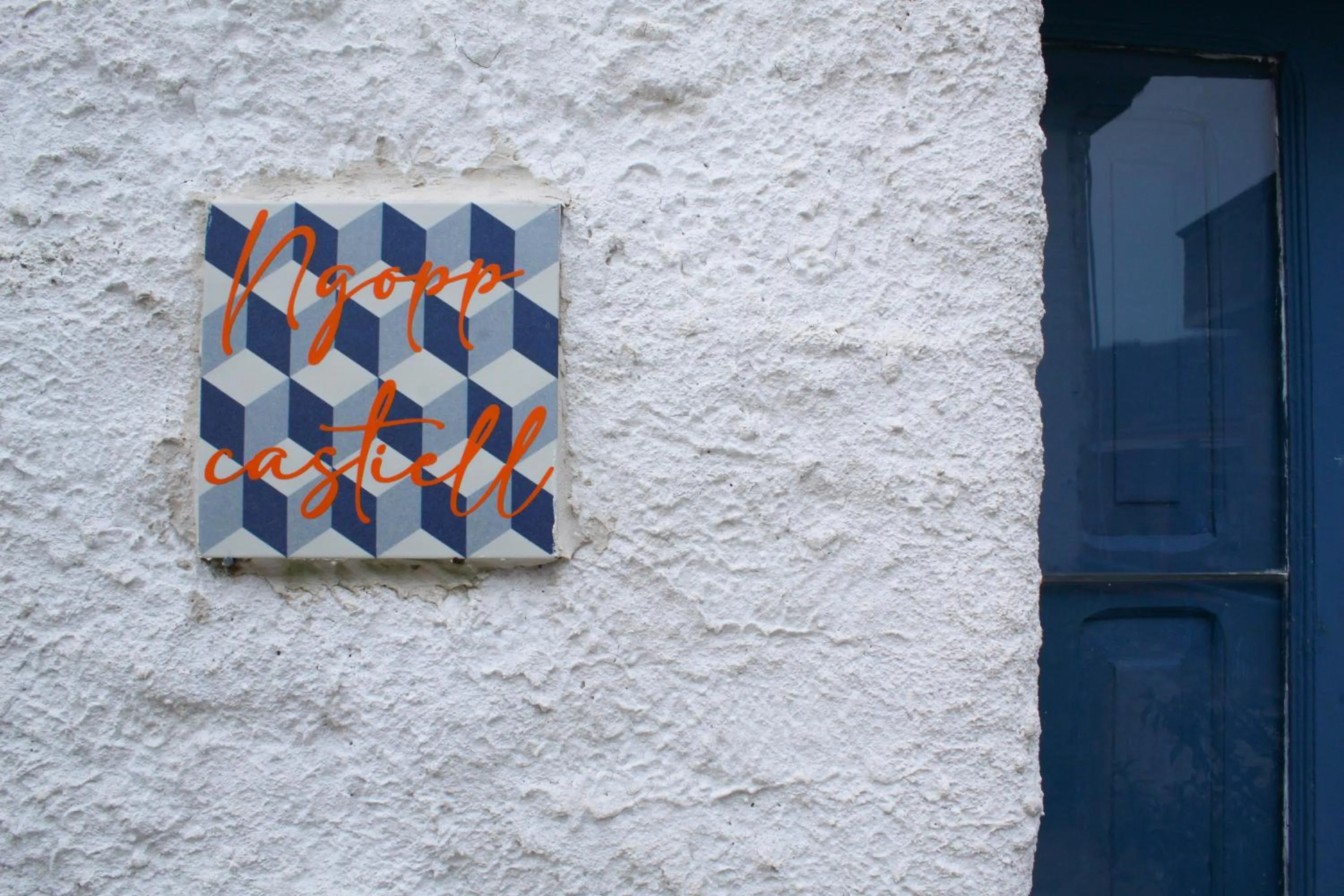 Property building in Terra Muronis Hotel Diffuso