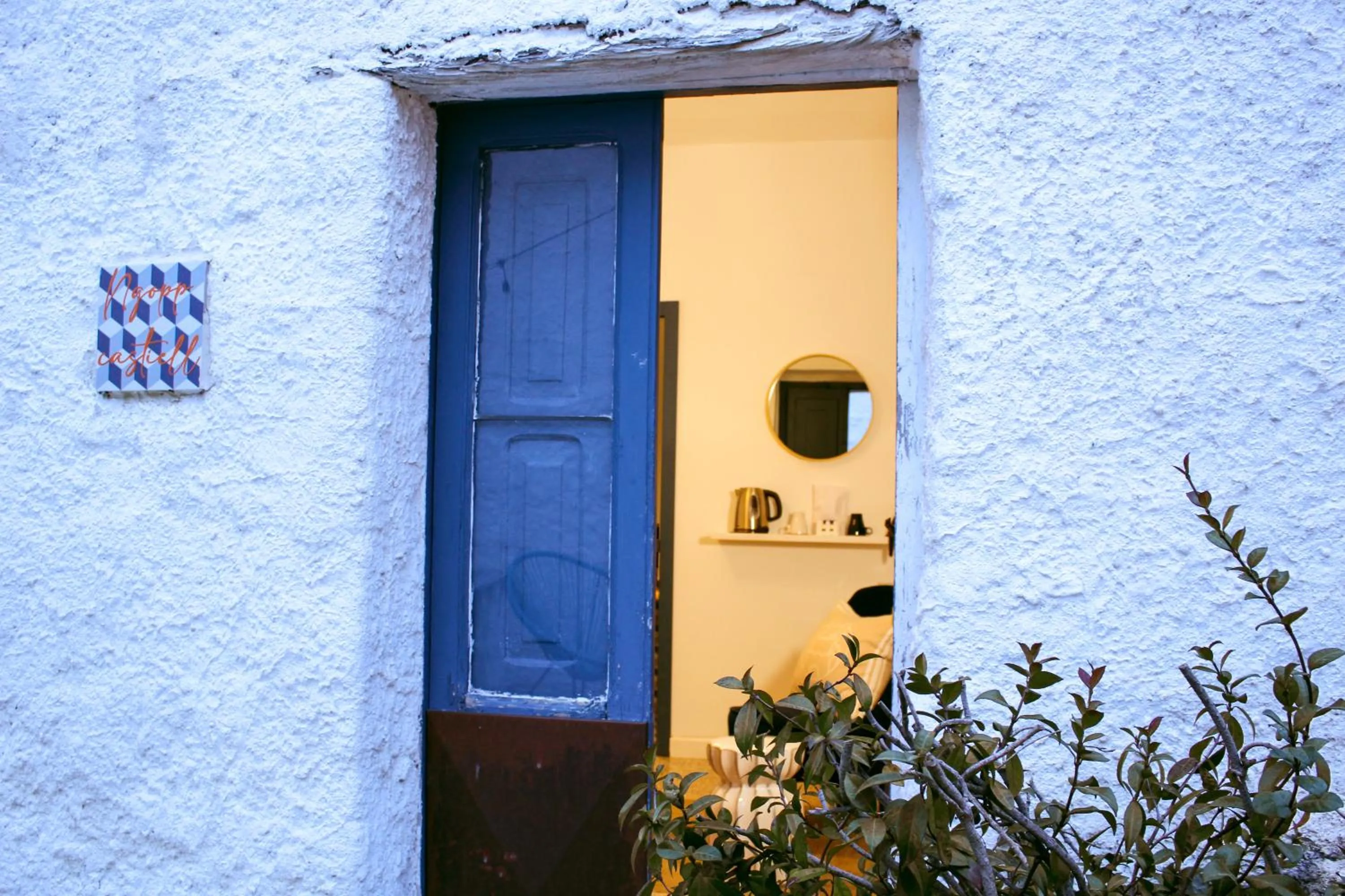 Patio in Terra Muronis Hotel Diffuso