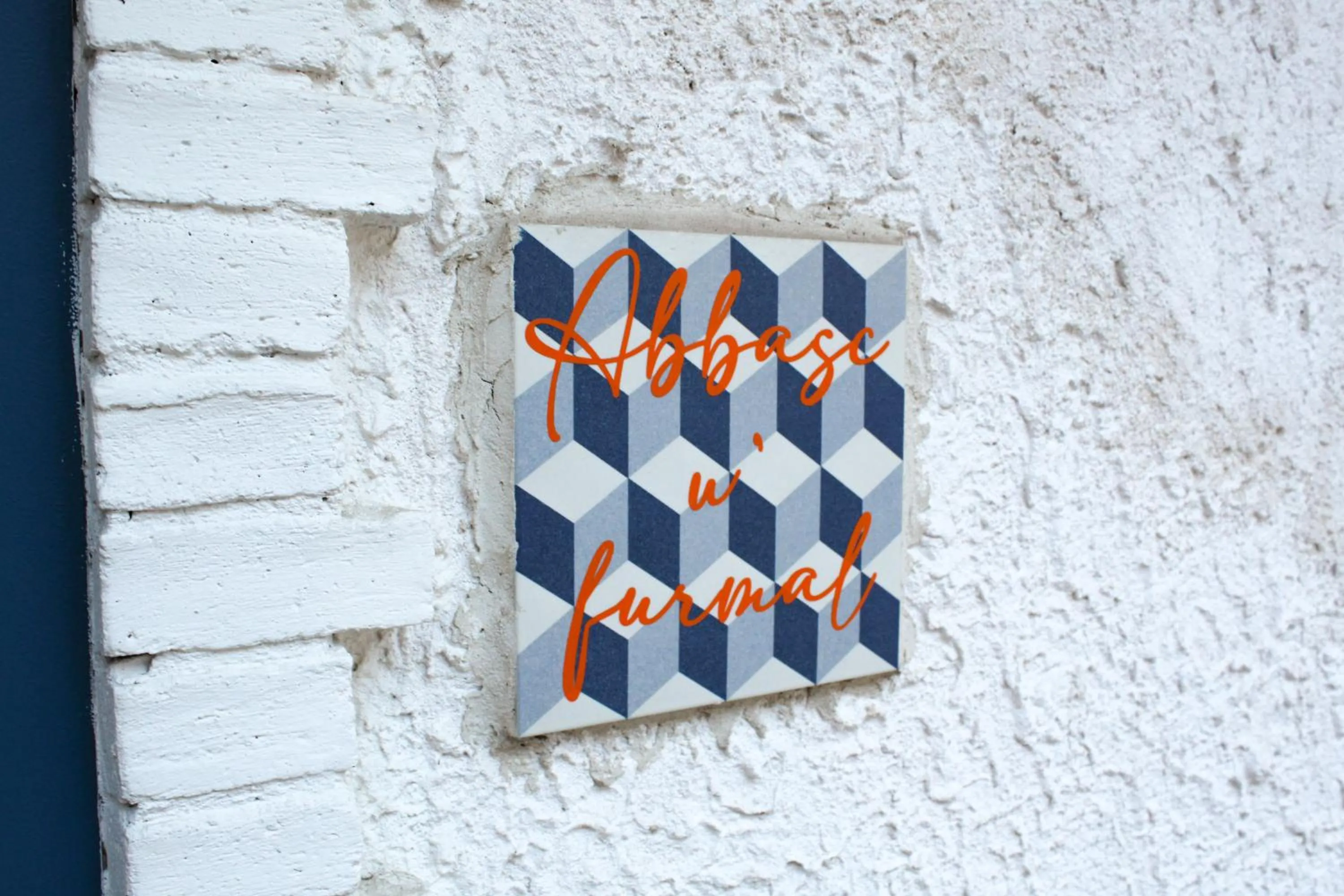 Property building in Terra Muronis Hotel Diffuso