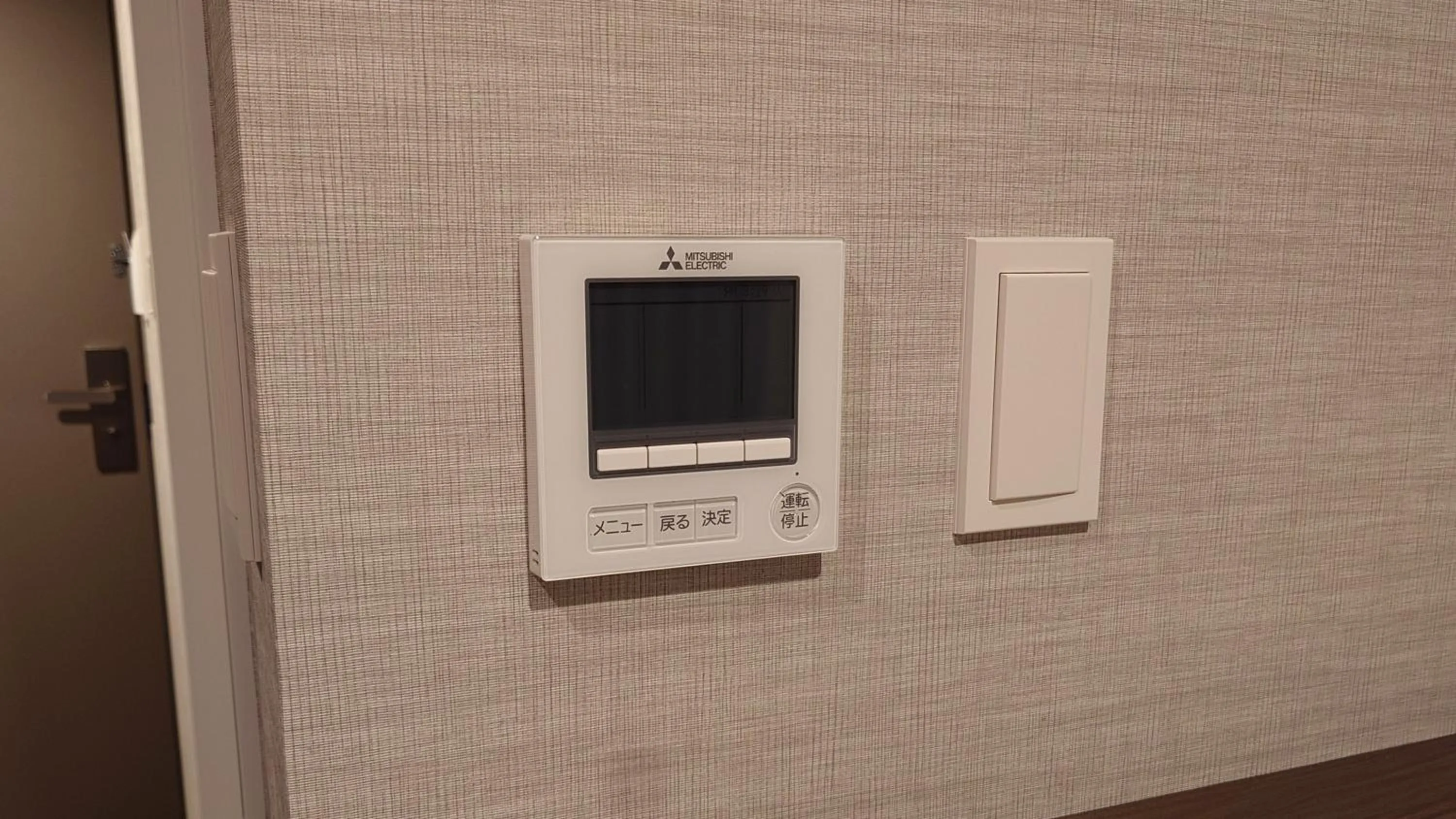 air conditioner in Smile Hotel Kanazawa Nishiguchi Ekimae