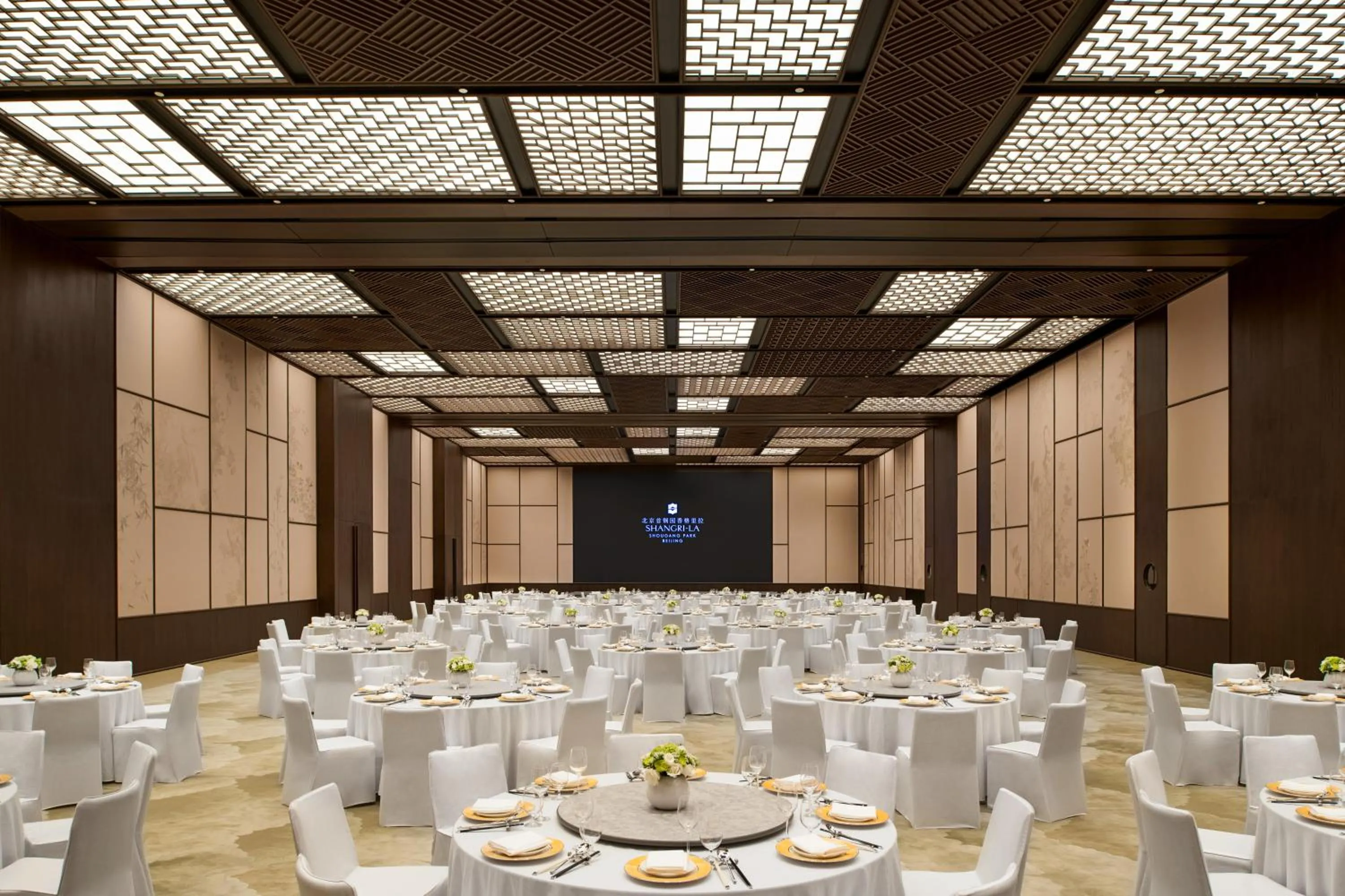 Meeting/conference room in Shangri-La Shougang Park, Beijing