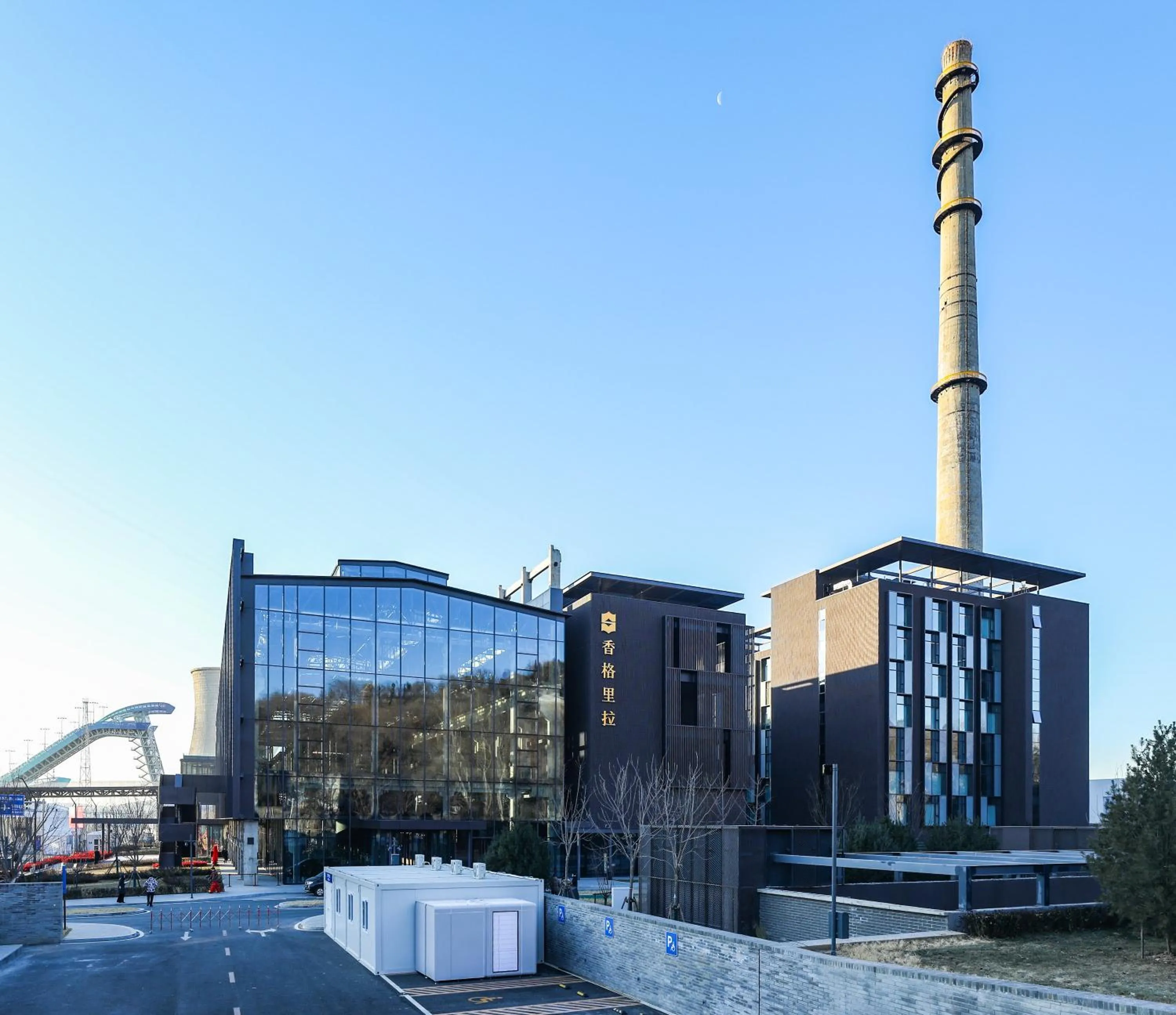 Neighbourhood in Shangri-La Shougang Park, Beijing