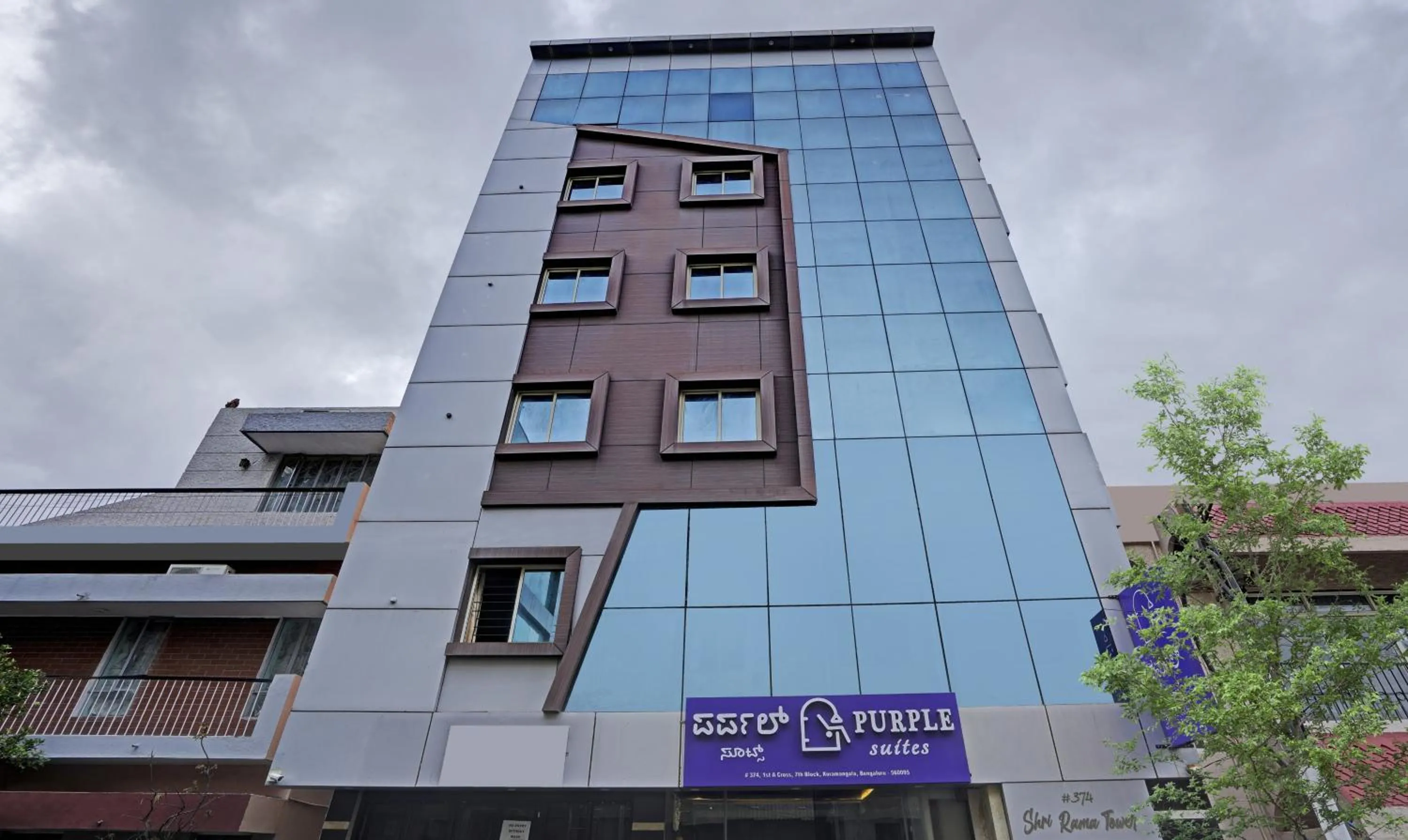 Property building in Itsy Hotels Purple Suites