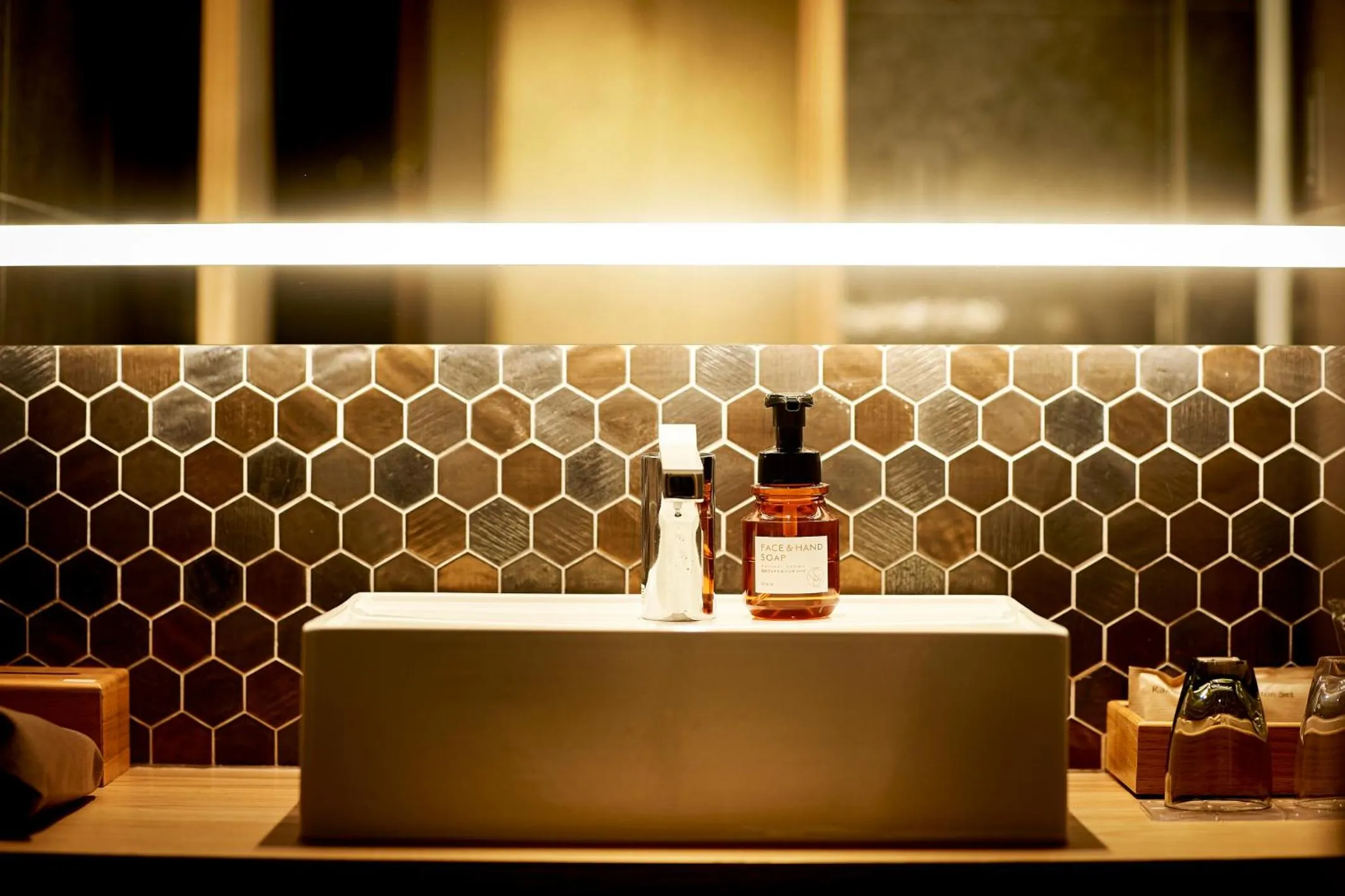 Bathroom in Kikokutei Bekkan