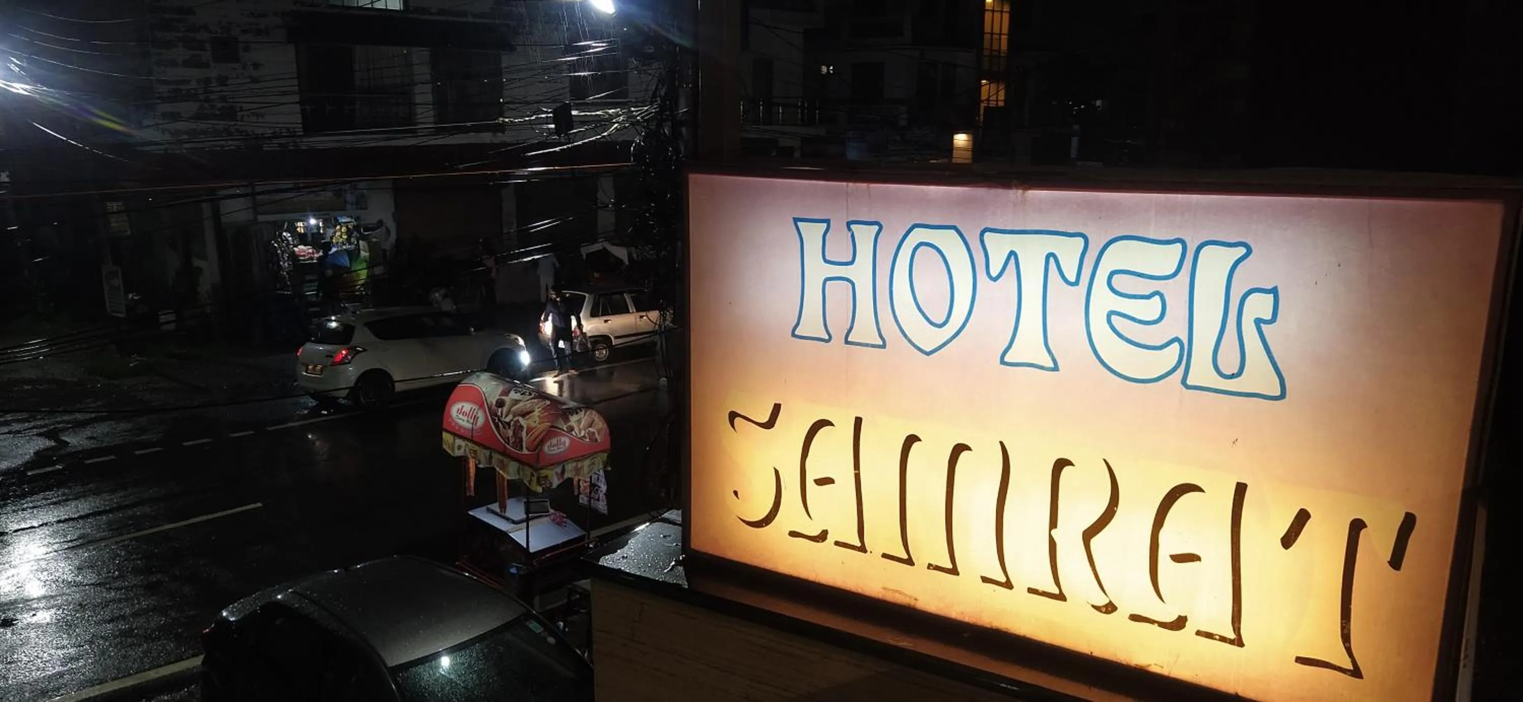 Property logo or sign in Hotel Samrat