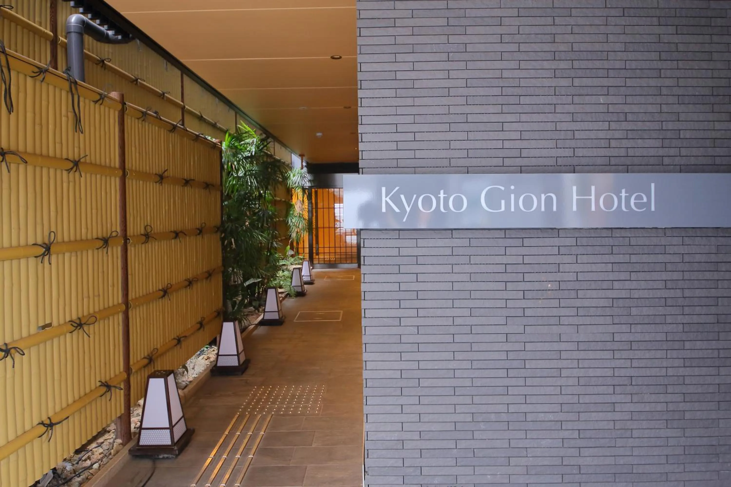 Property building in KYOTO GION HOTEL