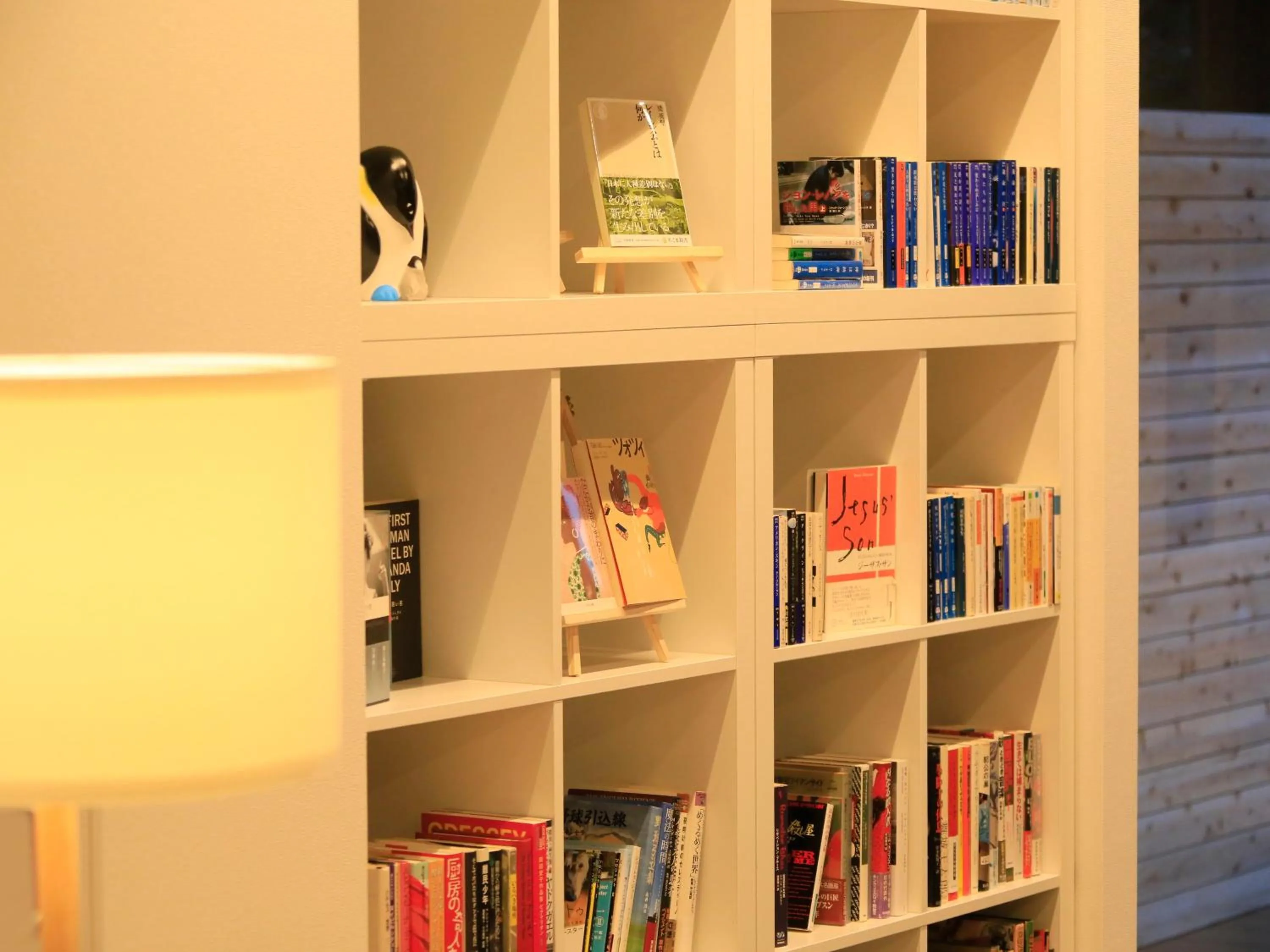 Lobby or reception in Hot Spring Inn Hakone Suisen