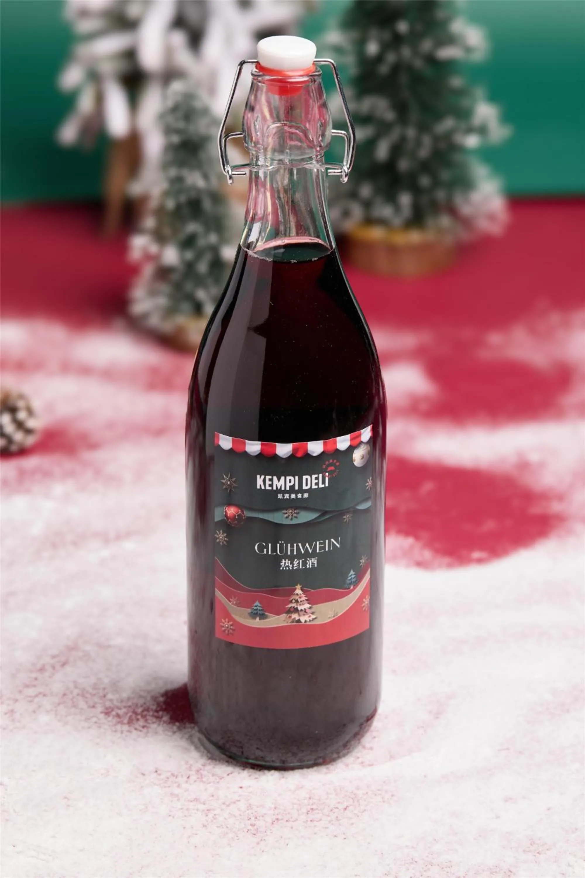 Other in Kempinski Hotel Beijing Yansha Center