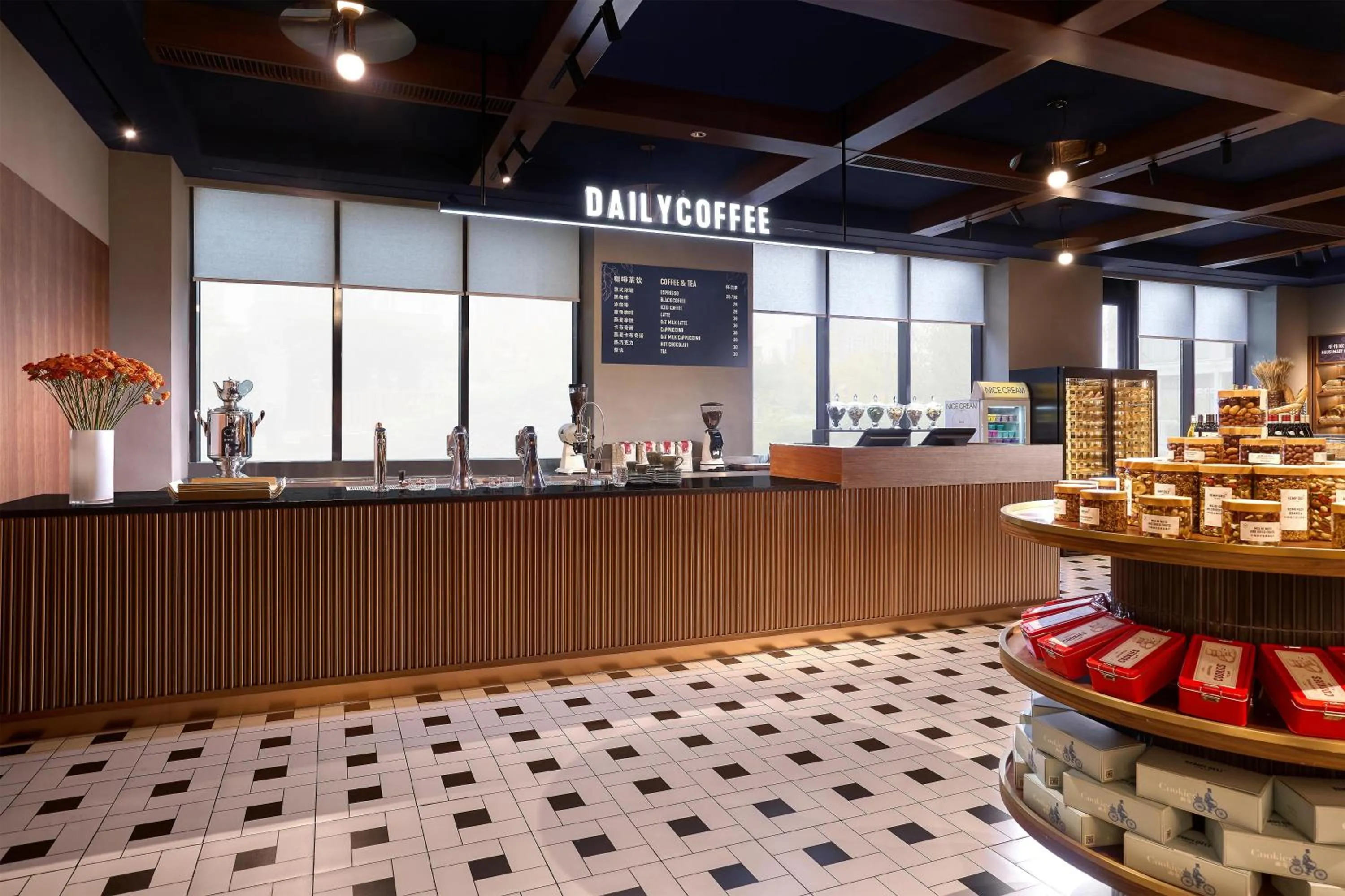 Restaurant/places to eat in Kempinski Hotel Beijing Yansha Center