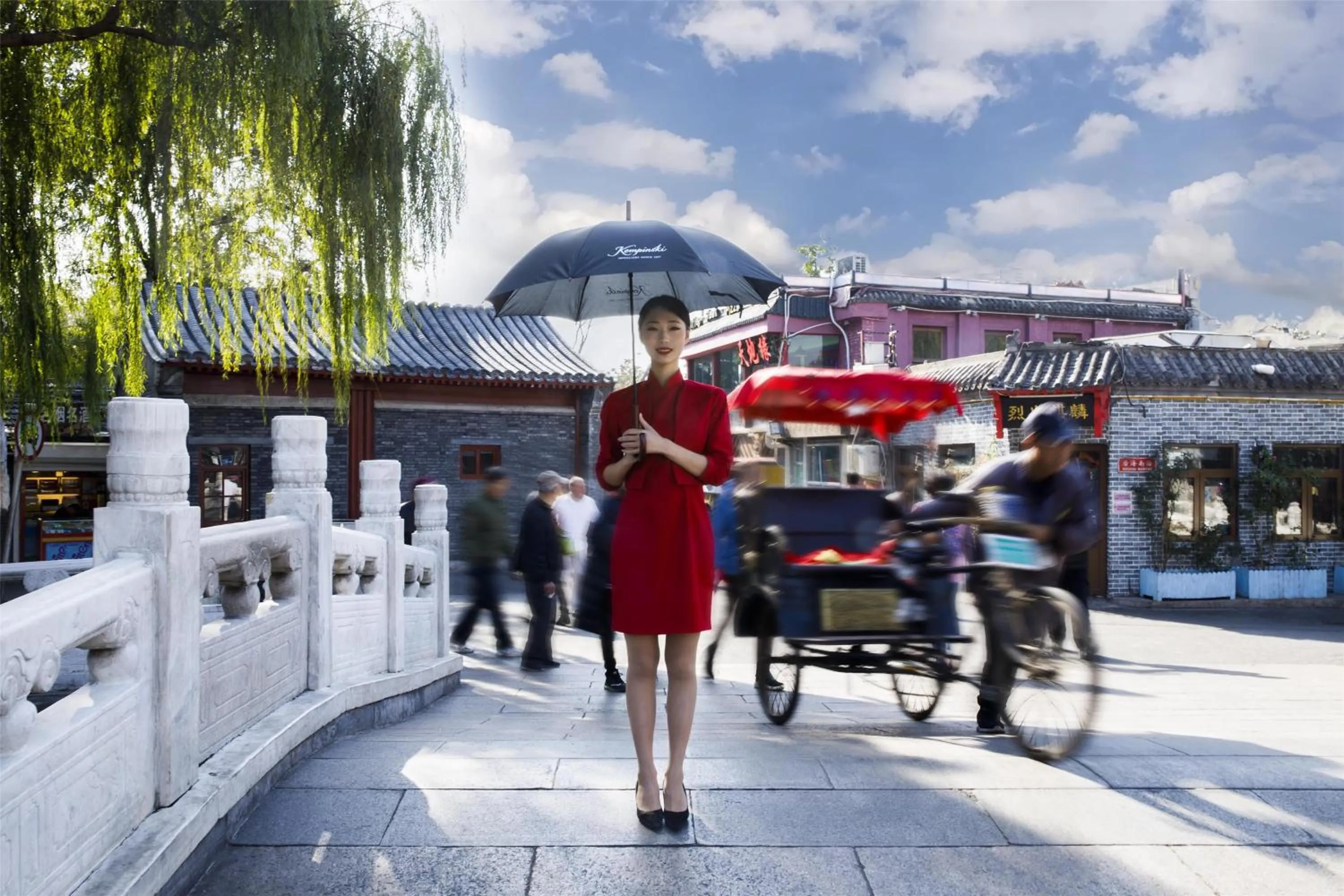 Other in Kempinski Hotel Beijing Yansha Center