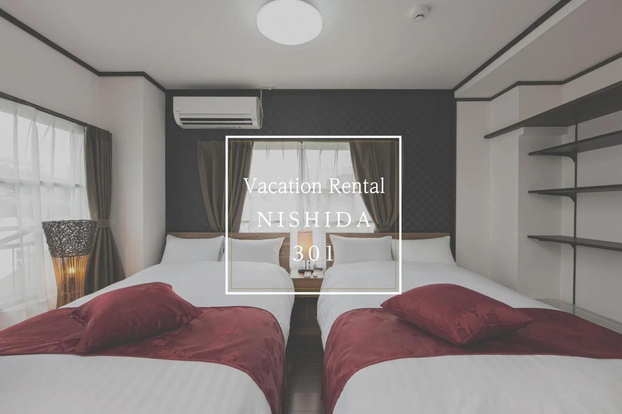 Bed in Vacation Rental NISHIDA - Vacation STAY 61670v