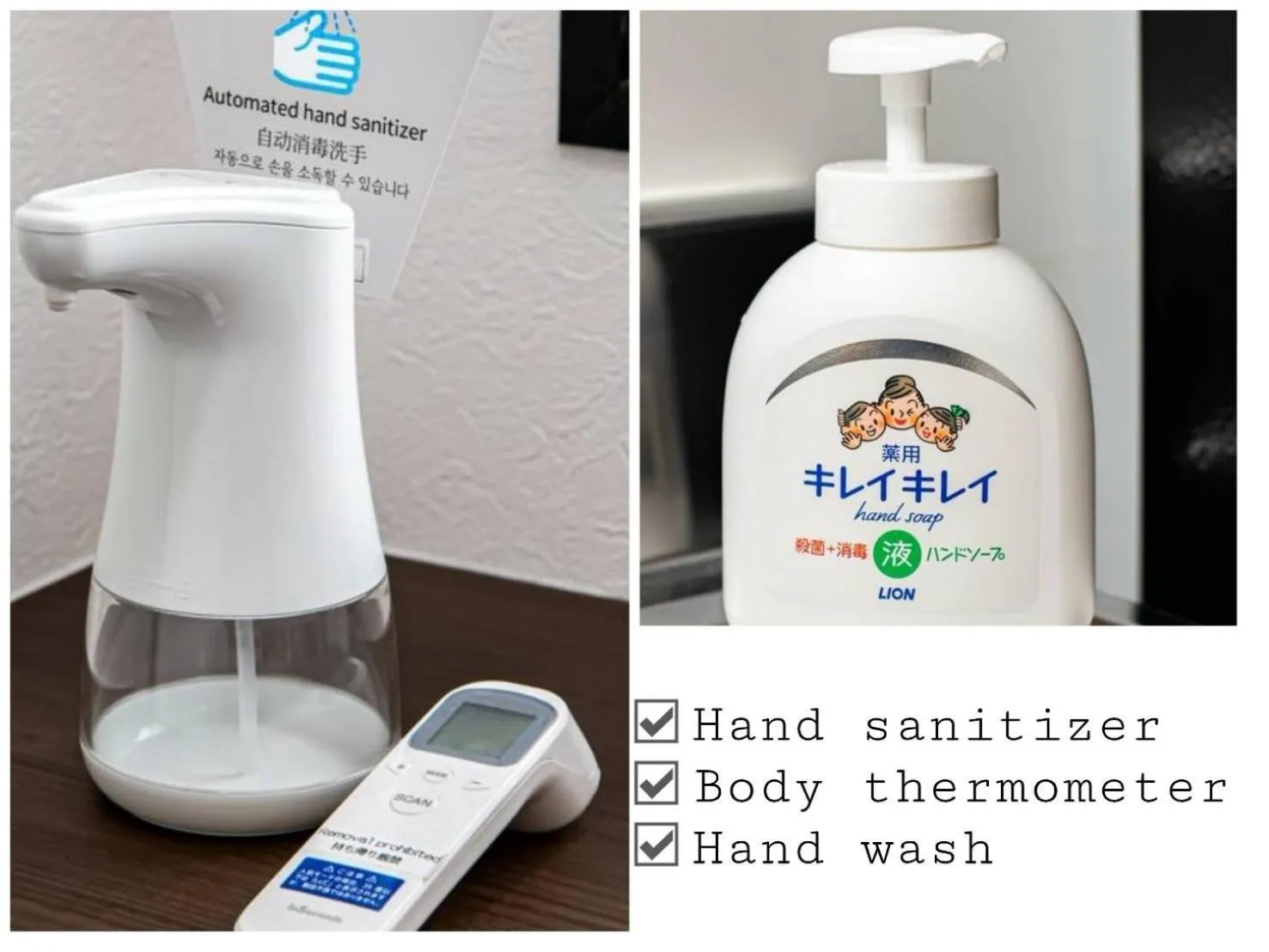 Vacation Rental NISHIDA - Vacation STAY 61670v