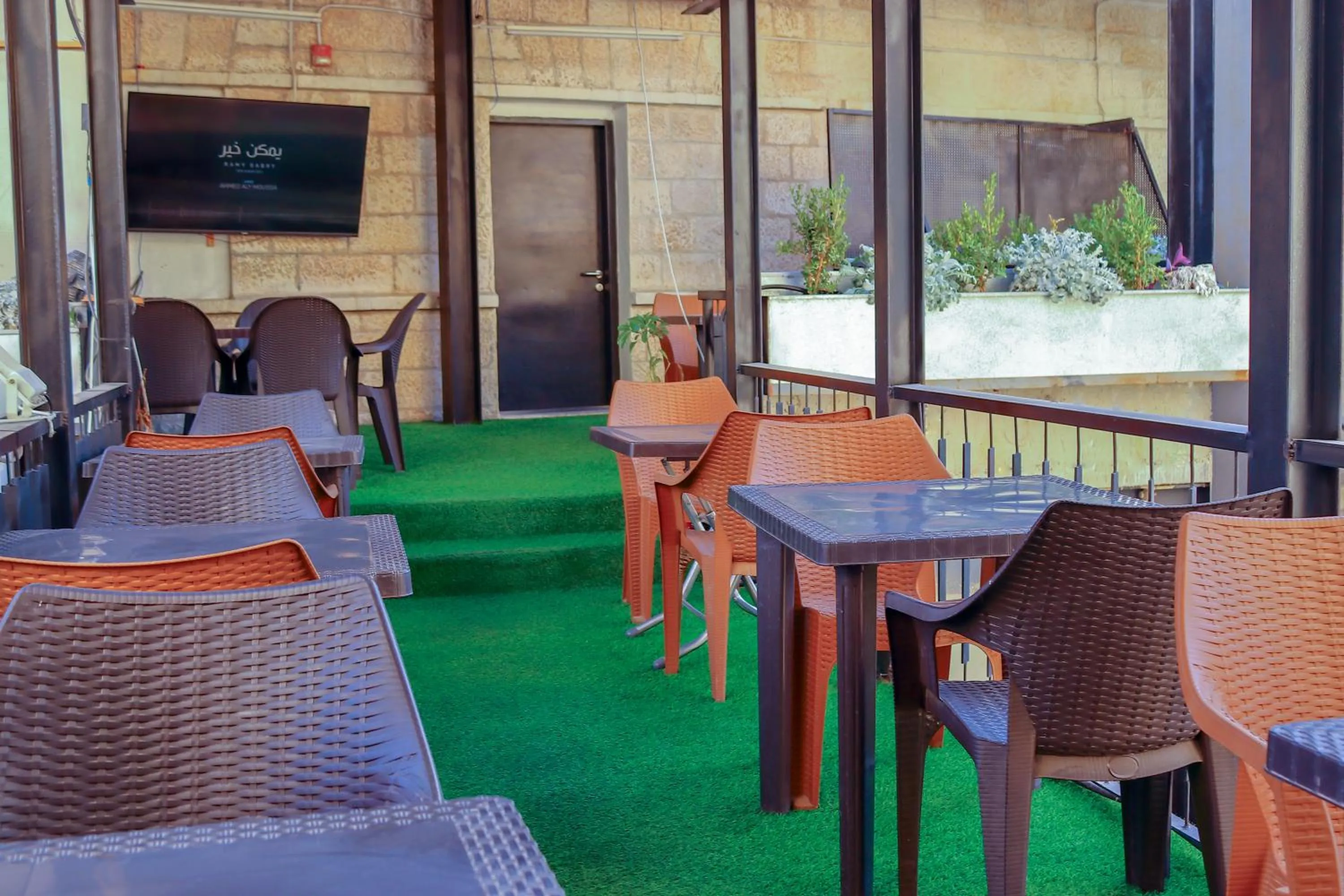 TV and multimedia in Twins Downtown Hotel