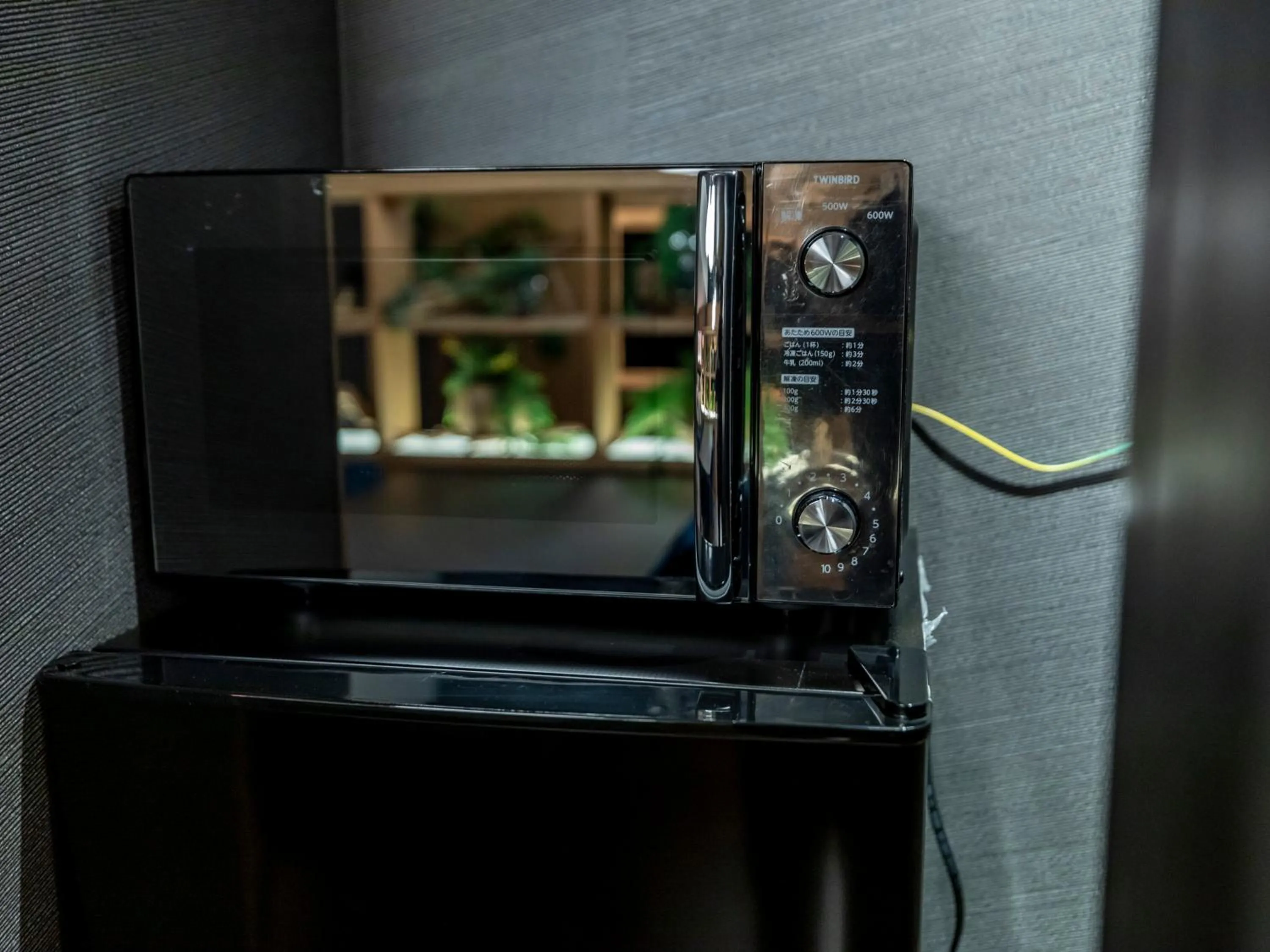 Kitchen or kitchenette in Tabist kiki HOTEL KYOTO Sanjo Takakura