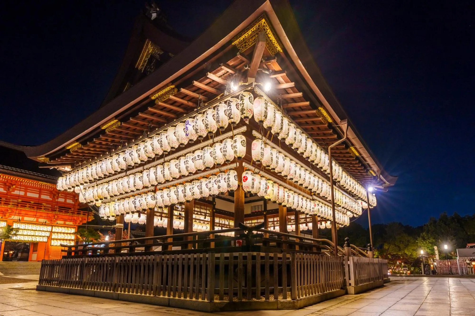 Nearby landmark in Tabist kiki HOTEL KYOTO Sanjo Takakura