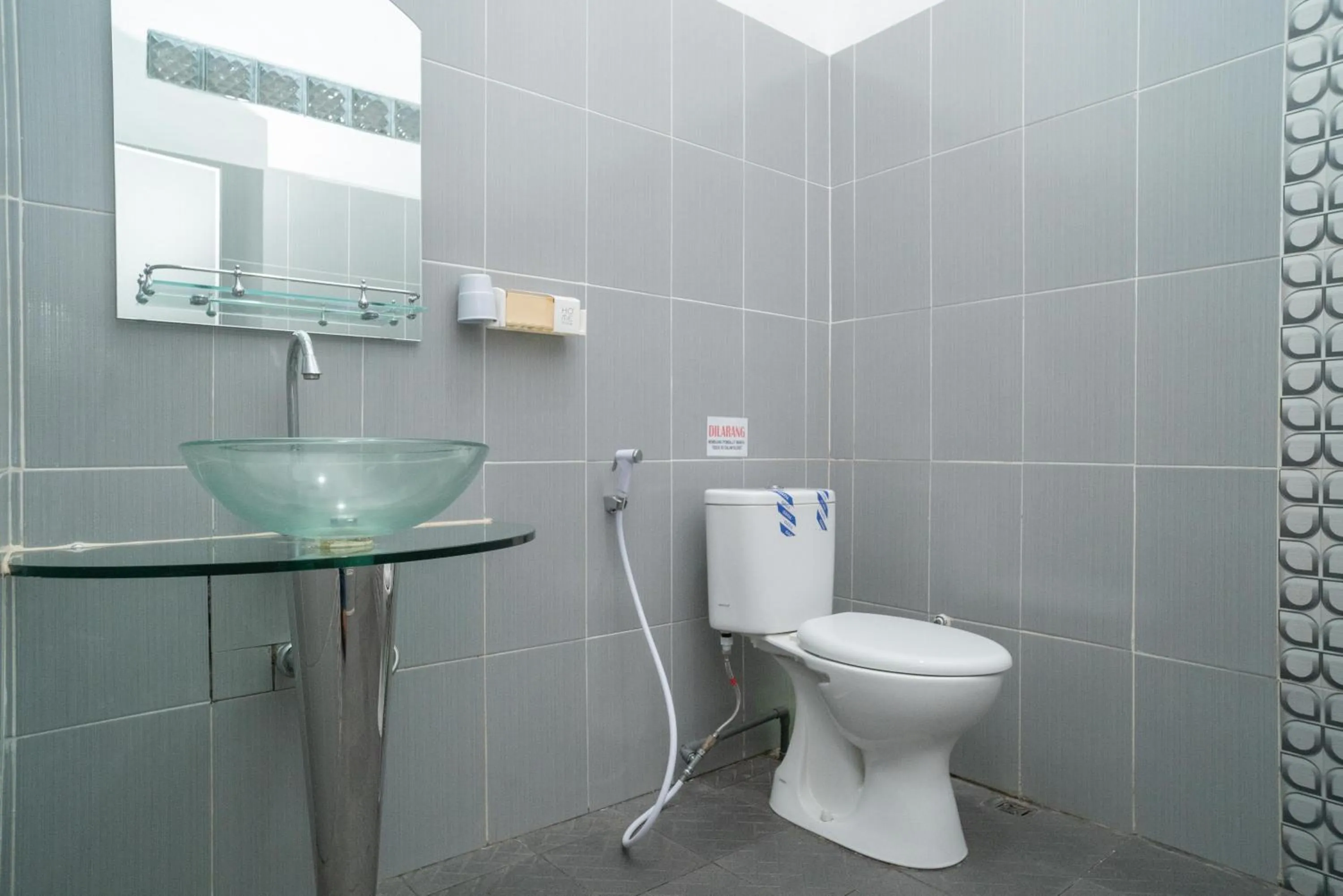 Bathroom in Koolkost Syariah near Jalan Ahmad Yani Banjarmasin