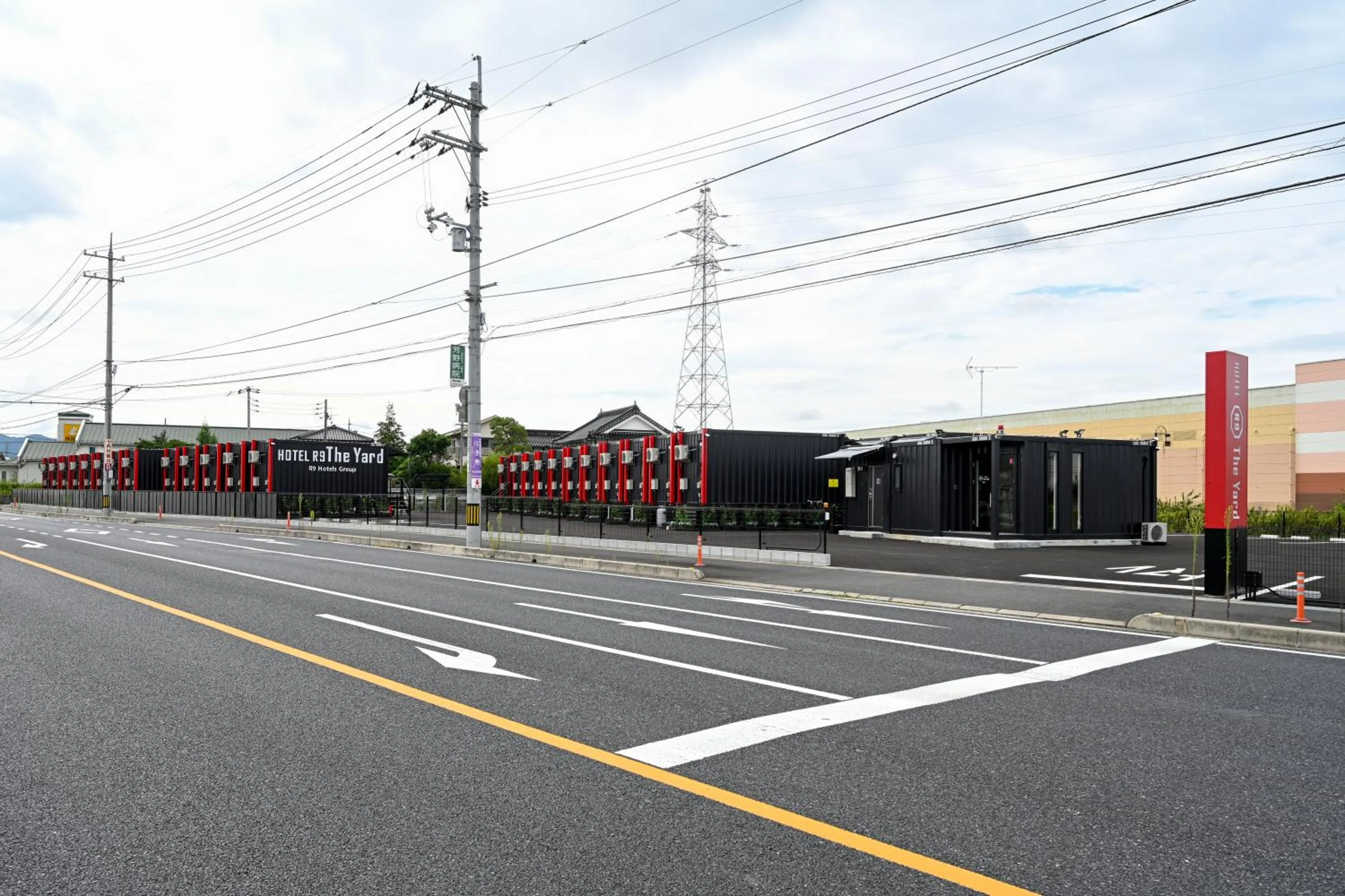 Facade/entrance in HOTEL R9 The Yard Tsuyama