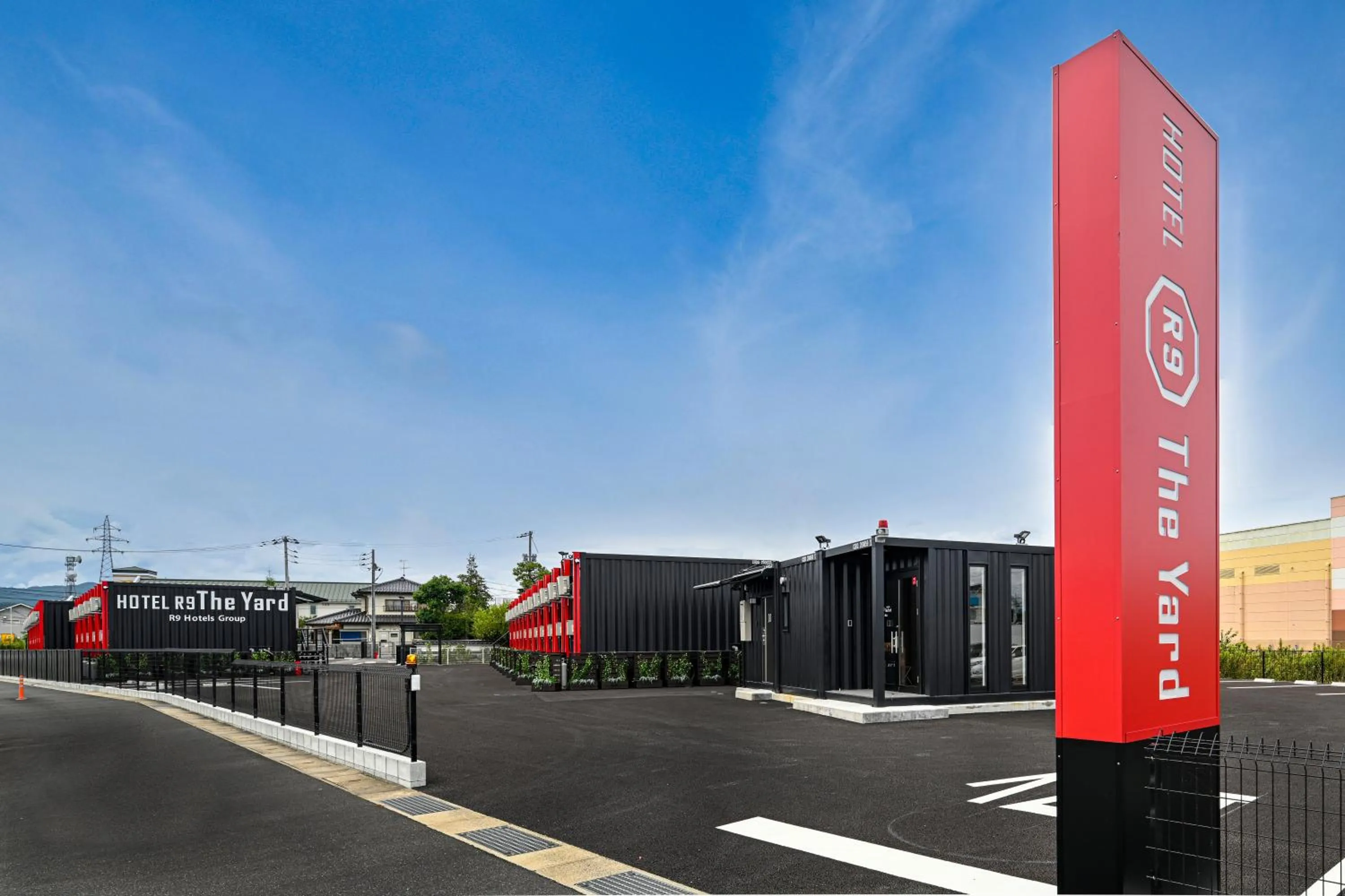 Facade/entrance in HOTEL R9 The Yard Tsuyama