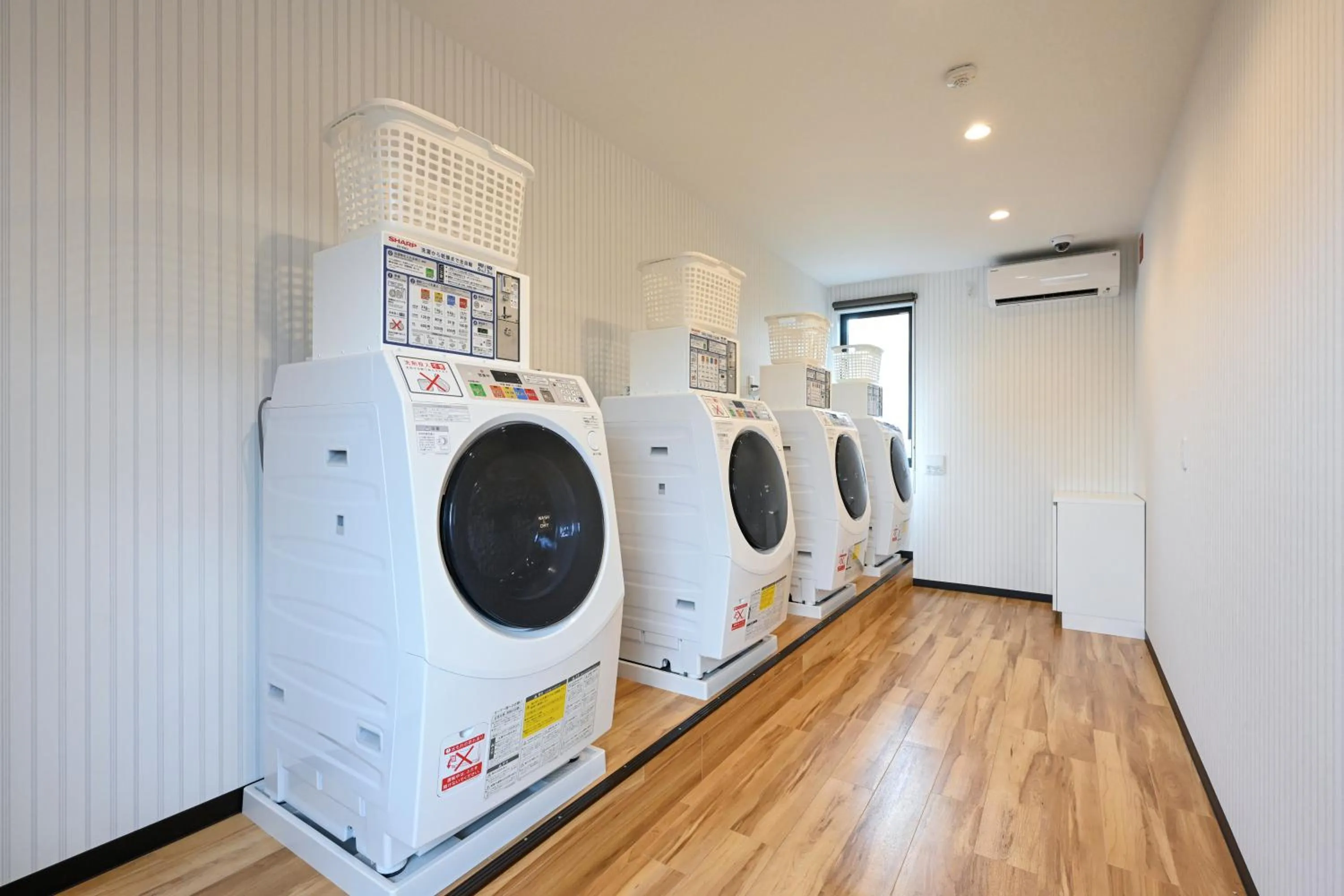 laundry in HOTEL R9 The Yard Tsuyama